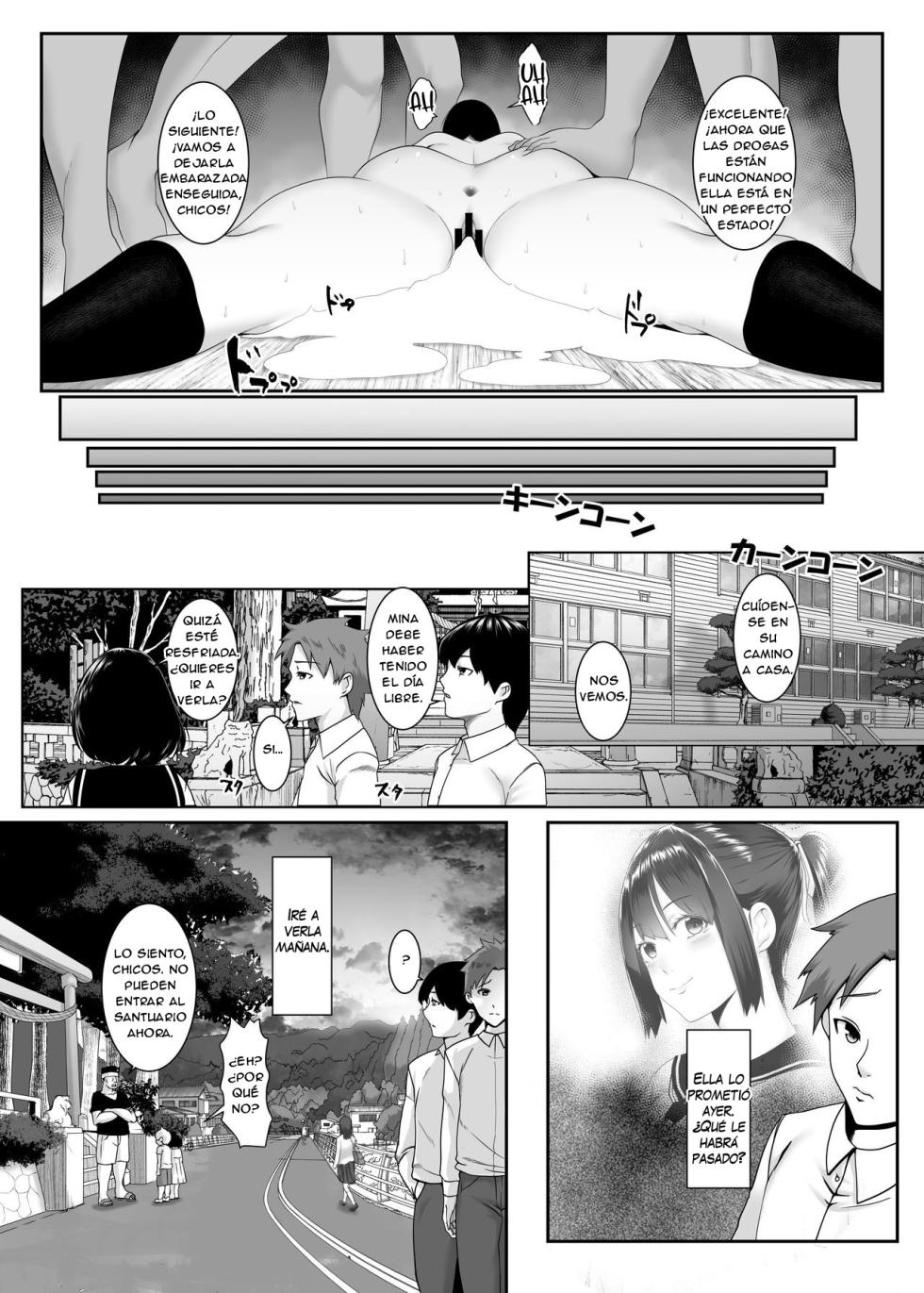 [BIG (big.g)] Haramase no Shima 1-2 ~Otome wa Kotou de Haramibara ni Naru + Kodane o Shikomare Modaeru Otome~ [Spanish] [New Scan Doujin] [Digital] - Page 23