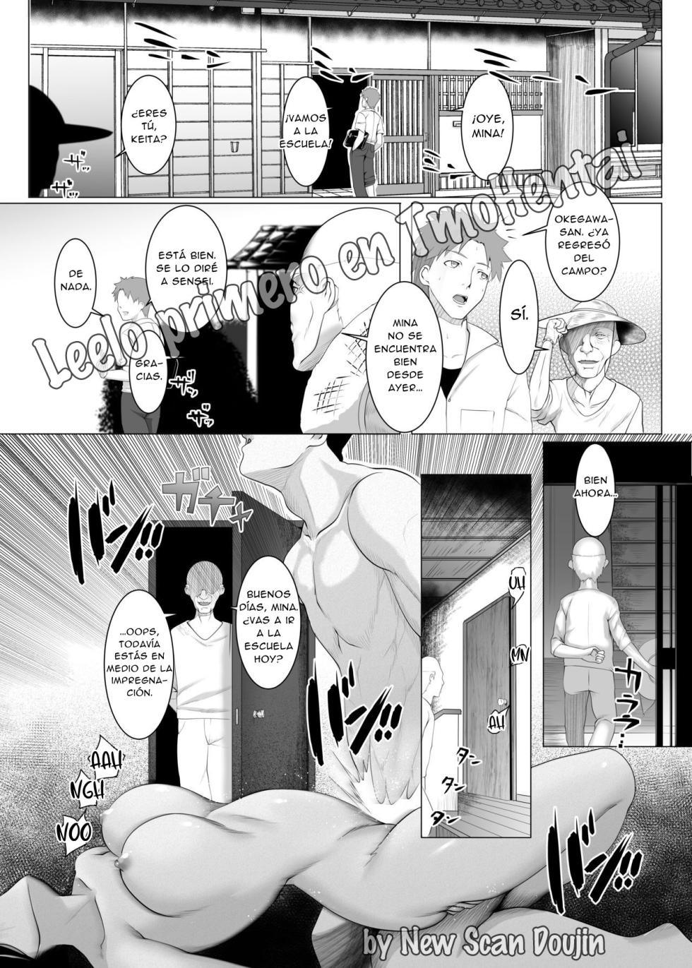 [BIG (big.g)] Haramase no Shima 1-2 ~Otome wa Kotou de Haramibara ni Naru + Kodane o Shikomare Modaeru Otome~ [Spanish] [New Scan Doujin] [Digital] - Page 26