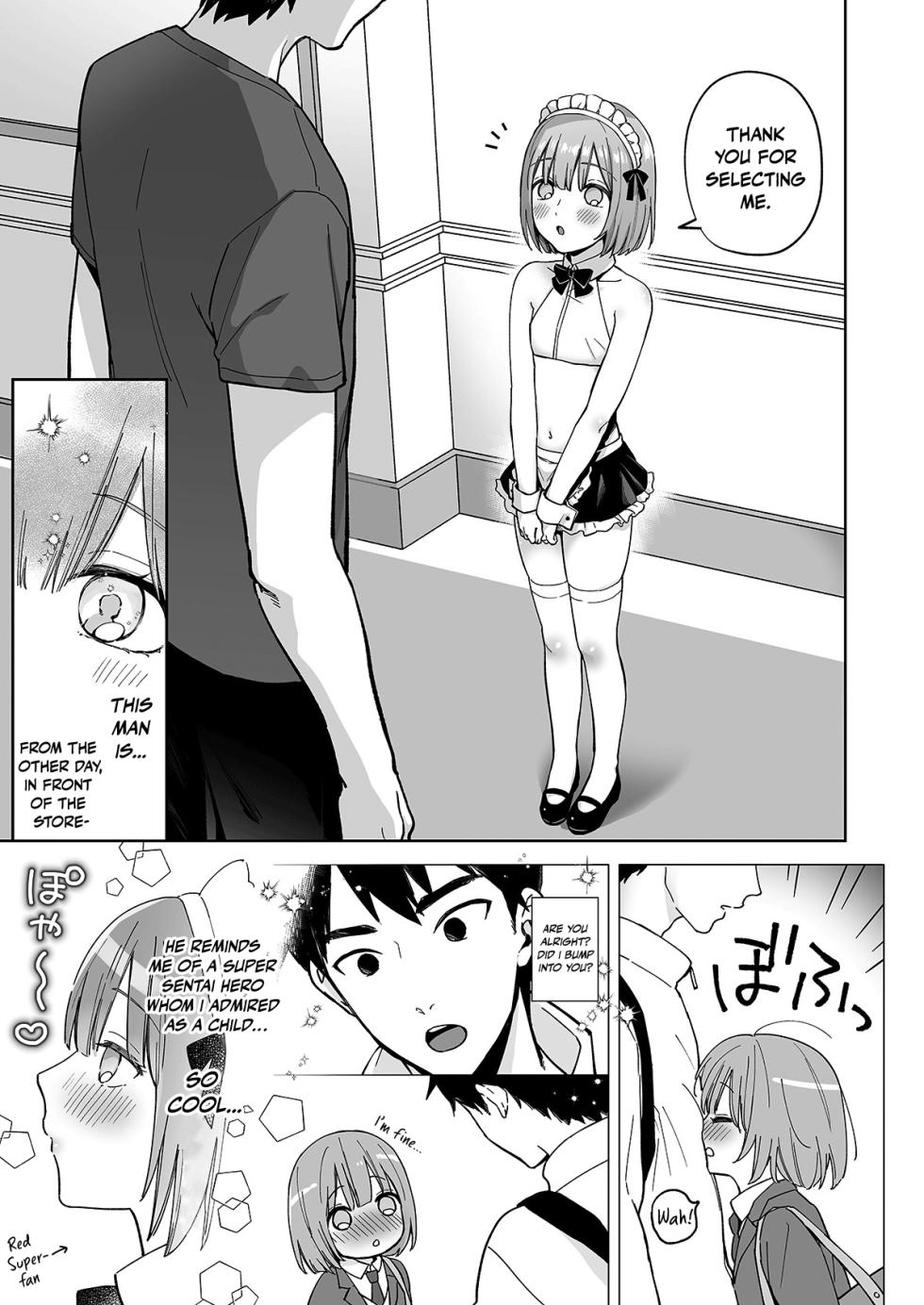 [Ishita (Ishita)] Iori-kun to Oshiri Ai | Butt-Loving at the ASS WALL [English] [Pub Faggots] [Digital] - Page 8