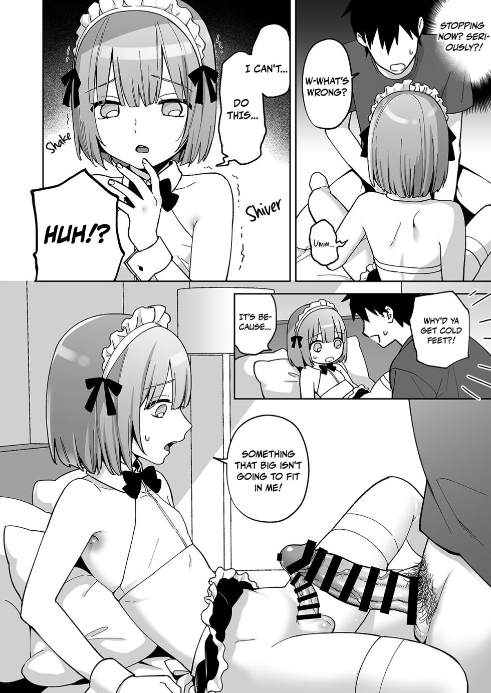 [Ishita (Ishita)] Iori-kun to Oshiri Ai | Butt-Loving at the ASS WALL [English] [Pub Faggots] [Digital] - Page 17