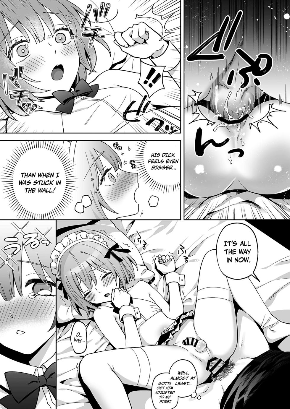 [Ishita (Ishita)] Iori-kun to Oshiri Ai | Butt-Loving at the ASS WALL [English] [Pub Faggots] [Digital] - Page 20