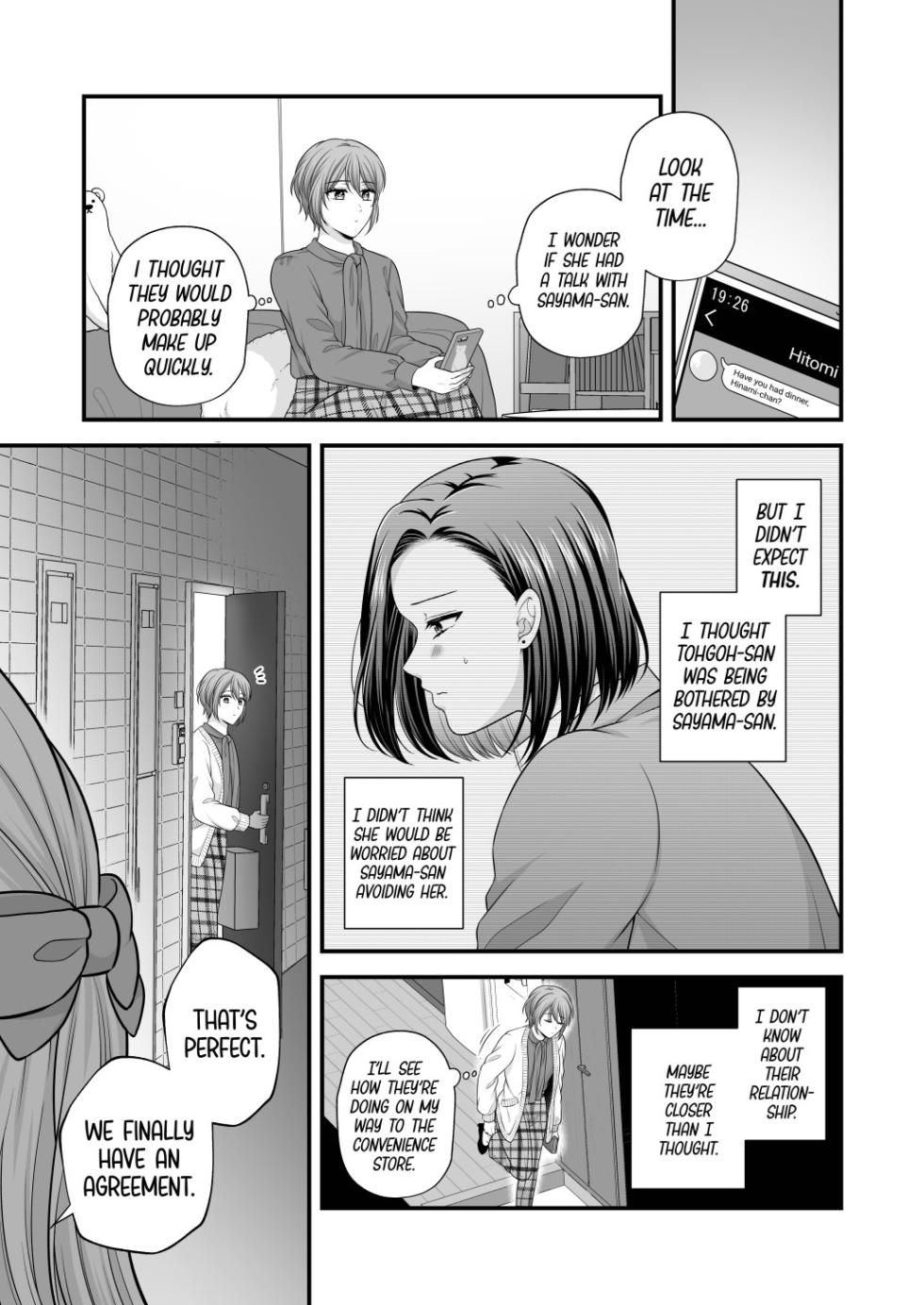 [Tabehoudai (Namaniku)] Aishite Ii no wa, Karada dake 8 | Love Only The Body 8 [English] [YURI HUB PLUS] - Page 33