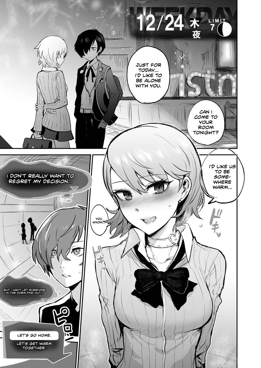 [EARRINGS BOM FACTORY (ICHIGAIN)] Mou, Atomodori wa Dekinai. (Persona 3) [English] [Decensored] - Page 2