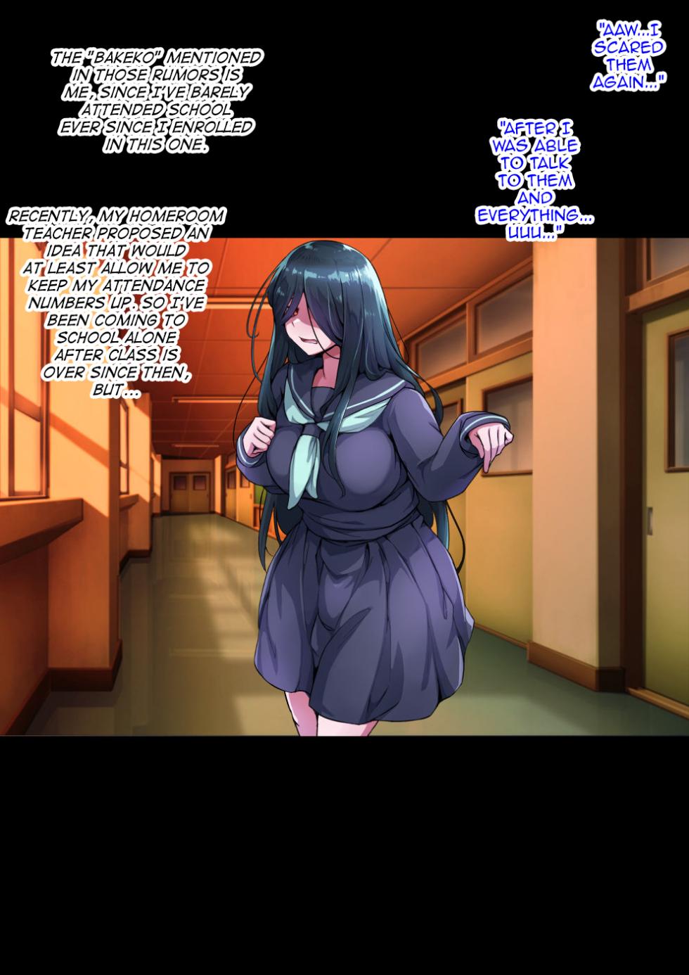 [Hagurumarokuro (Silver Radish)] Bakeko to Inma no Sakusei Keiyaku [English] [mysterymeat3] - Page 6