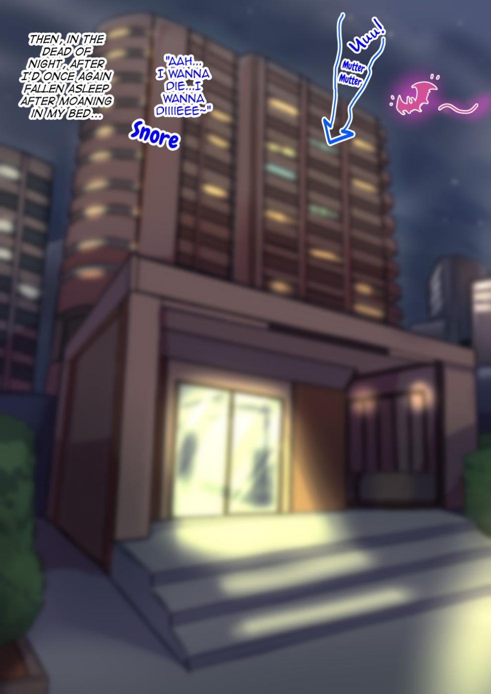 [Hagurumarokuro (Silver Radish)] Bakeko to Inma no Sakusei Keiyaku [English] [mysterymeat3] - Page 9