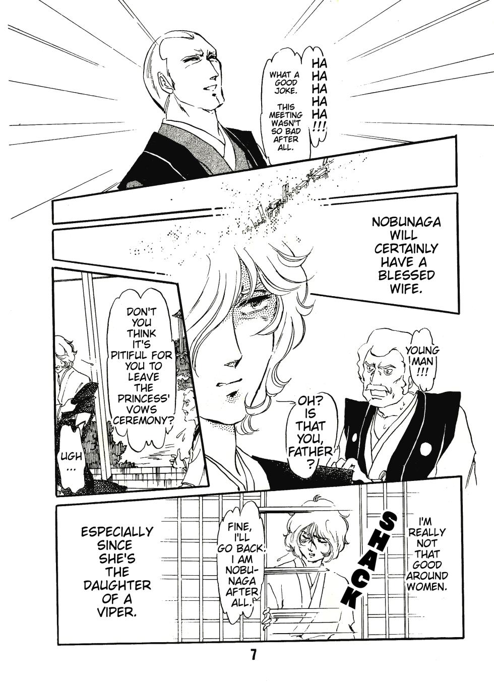 [Let's Play Around With Char] The Story of the Conquest of the Country - Part 1 (Mobile Suit Gundam) (1981) [ENGLISH] - Page 6