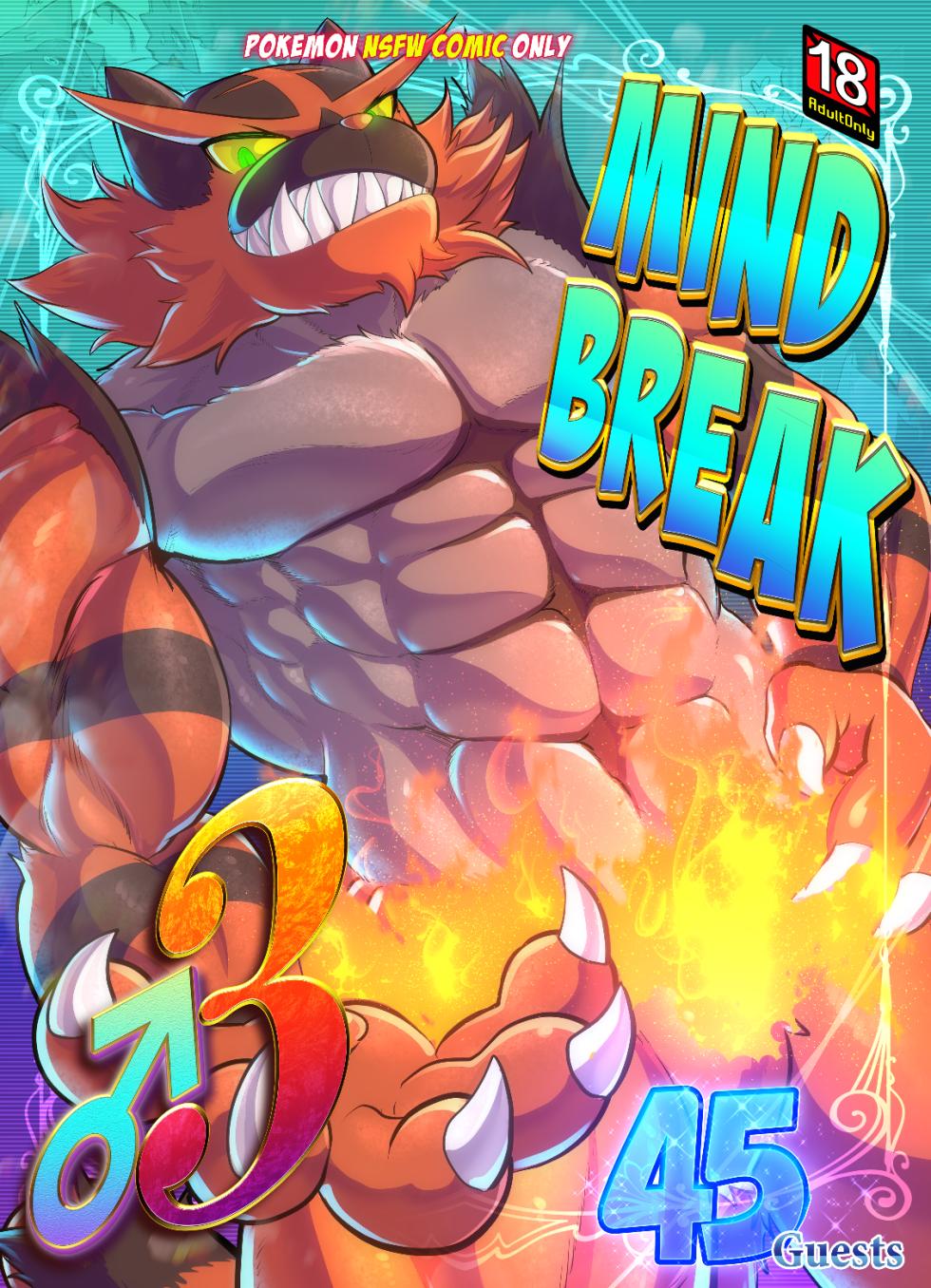 (Kemoket 11) [KAWAZOKO (Various)] MIND BREAK ♂3 (Pokémon) [English] [Digital] - Page 1