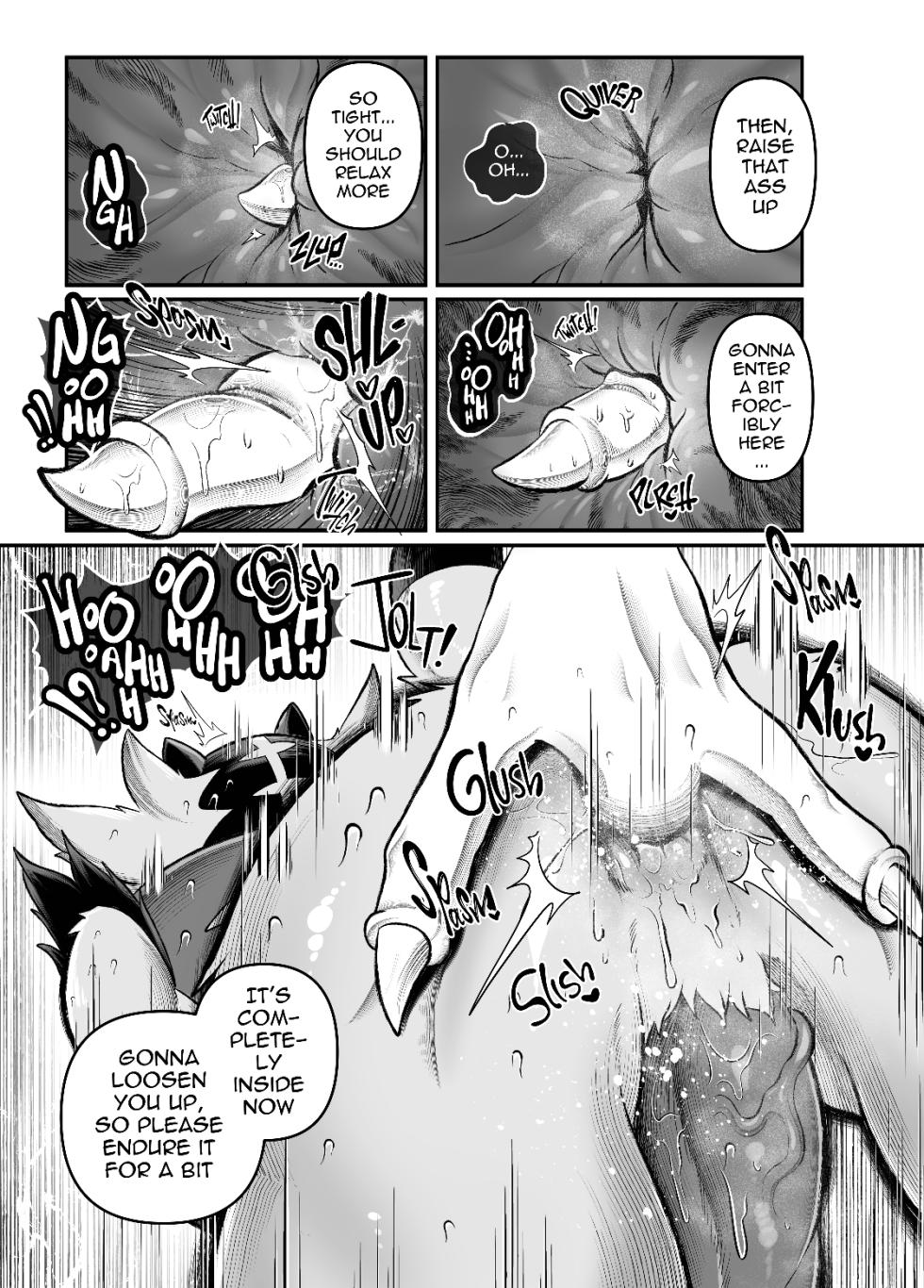 (Kemoket 11) [KAWAZOKO (Various)] MIND BREAK ♂3 (Pokémon) [English] [Digital] - Page 15