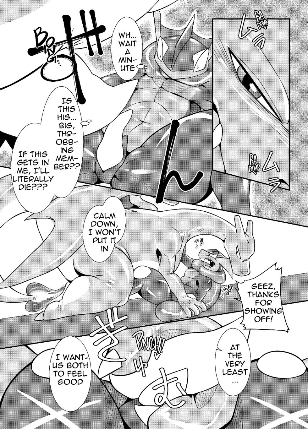 (Kemoket 11) [KAWAZOKO (Various)] MIND BREAK ♂3 (Pokémon) [English] [Digital] - Page 26
