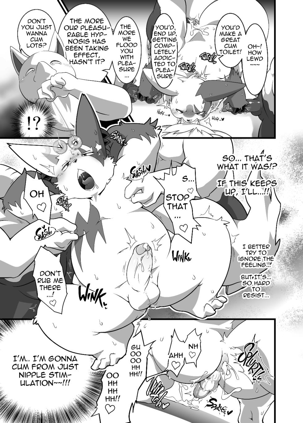 (Kemoket 11) [KAWAZOKO (Various)] MIND BREAK ♂3 (Pokémon) [English] [Digital] - Page 39