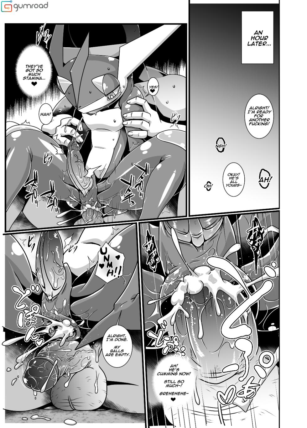 (Kemoket 10) [KAWAZOKO (Various)] MIND BREAK ♂ (Pokémon) [English] [Digital] - Page 35