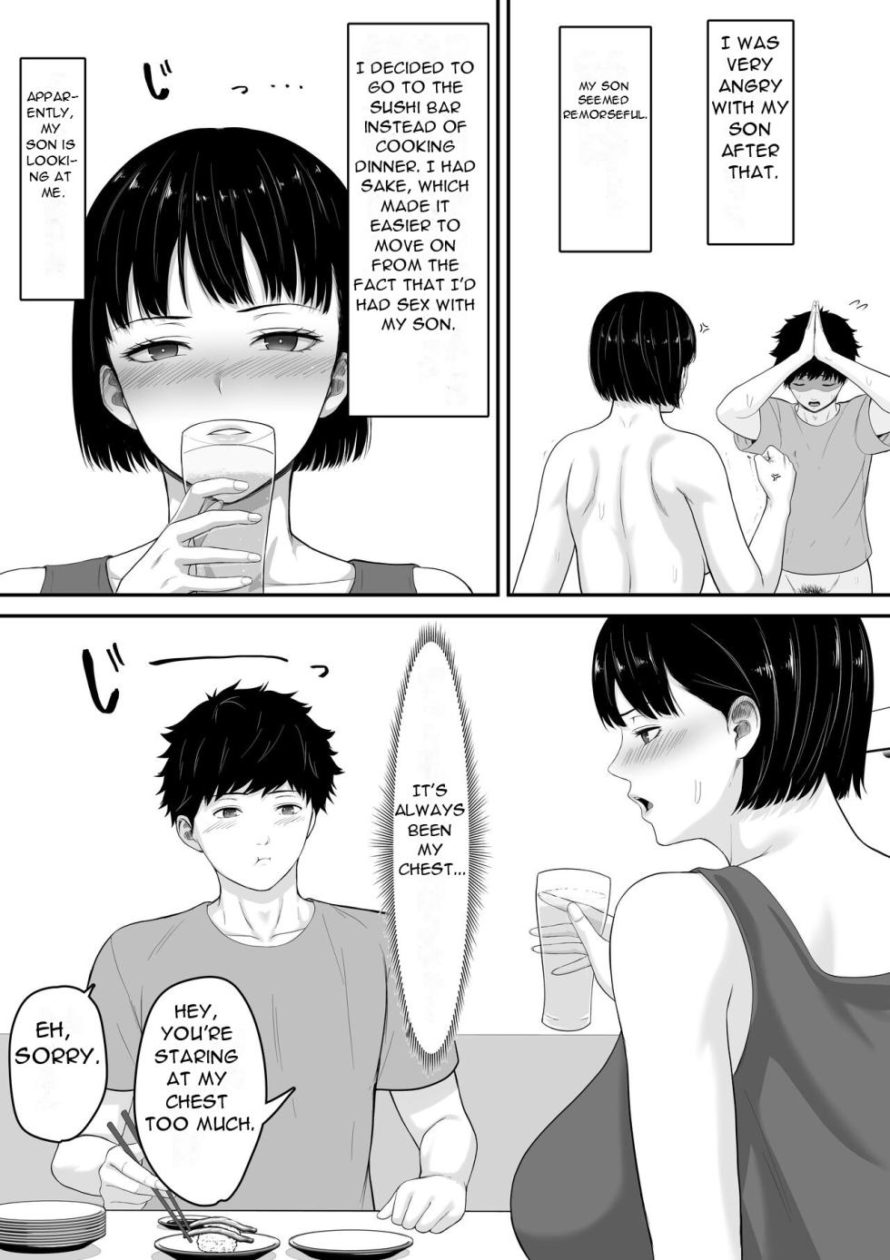 [Kuruto] Okaa-san to Sex wa Dame datteba | You Can't Have Sex with Your Mother [English] [DarklordMTLs] - Page 22