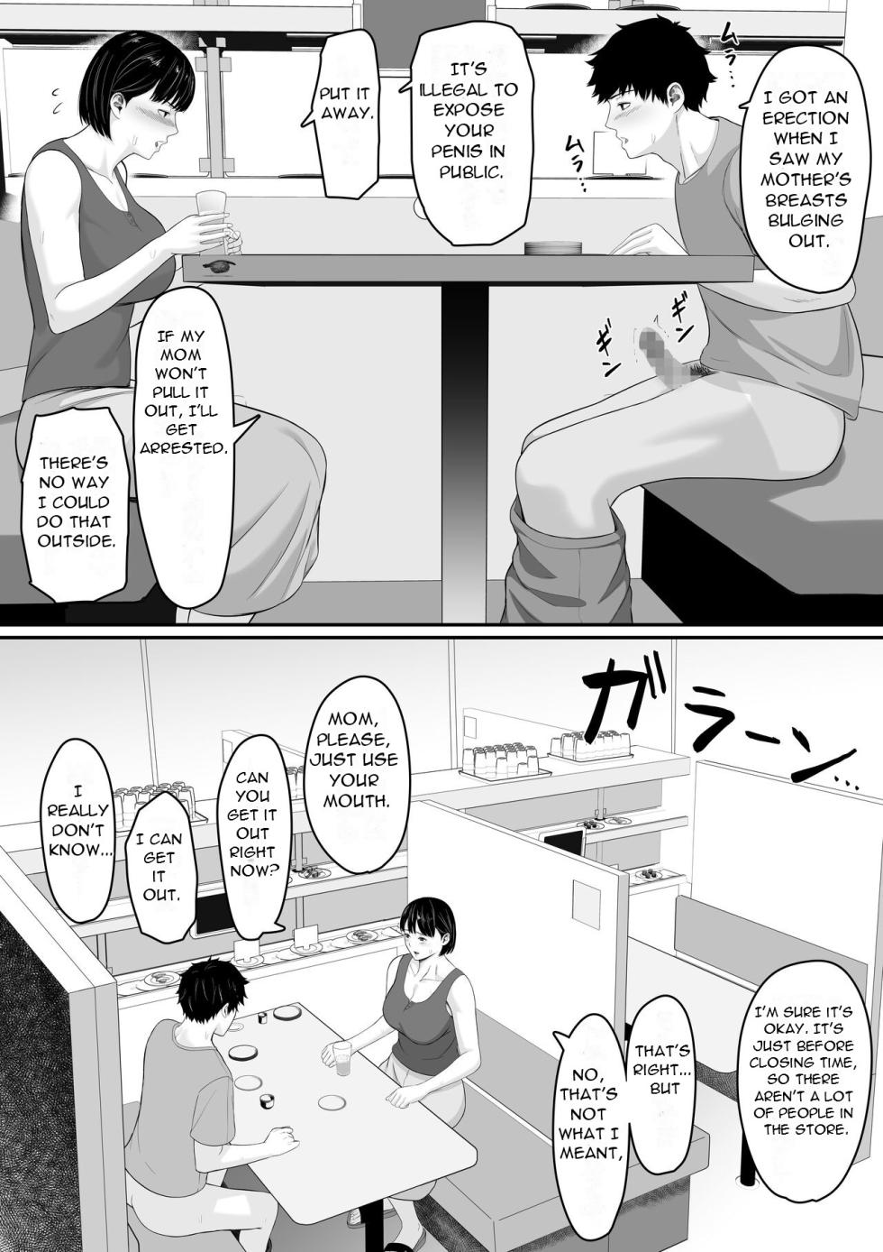 [Kuruto] Okaa-san to Sex wa Dame datteba | You Can't Have Sex with Your Mother [English] [DarklordMTLs] - Page 24