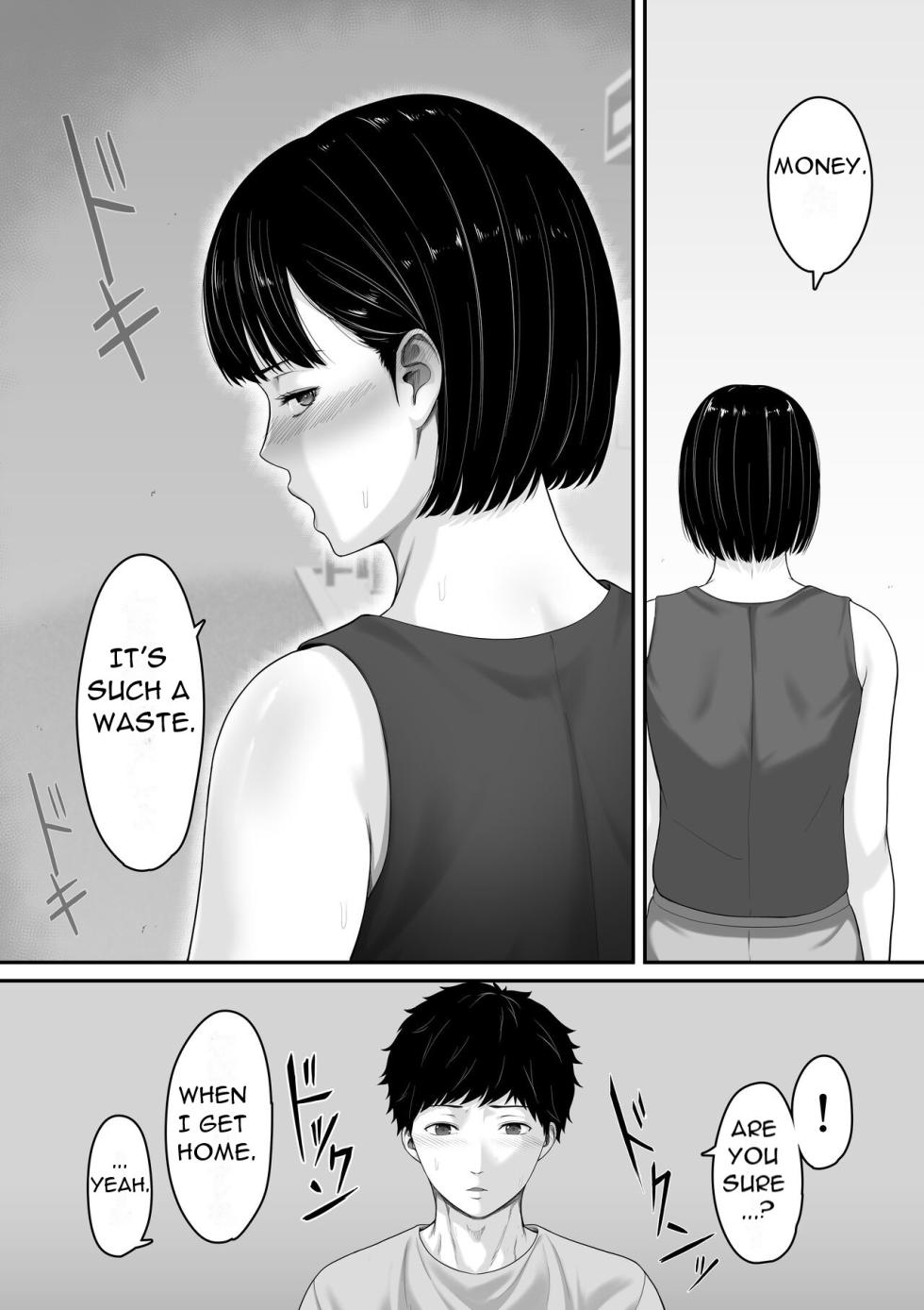 [Kuruto] Okaa-san to Sex wa Dame datteba | You Can't Have Sex with Your Mother [English] [DarklordMTLs] - Page 39