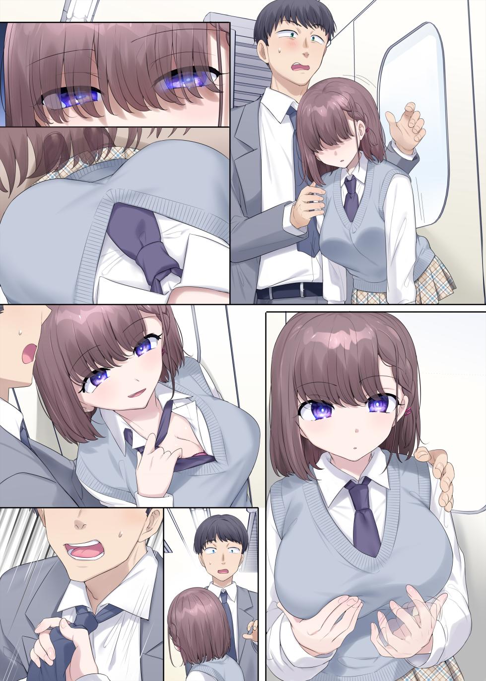 [Hiiragi Popura] Hyoi tte saikodesu yo ne - Page 18