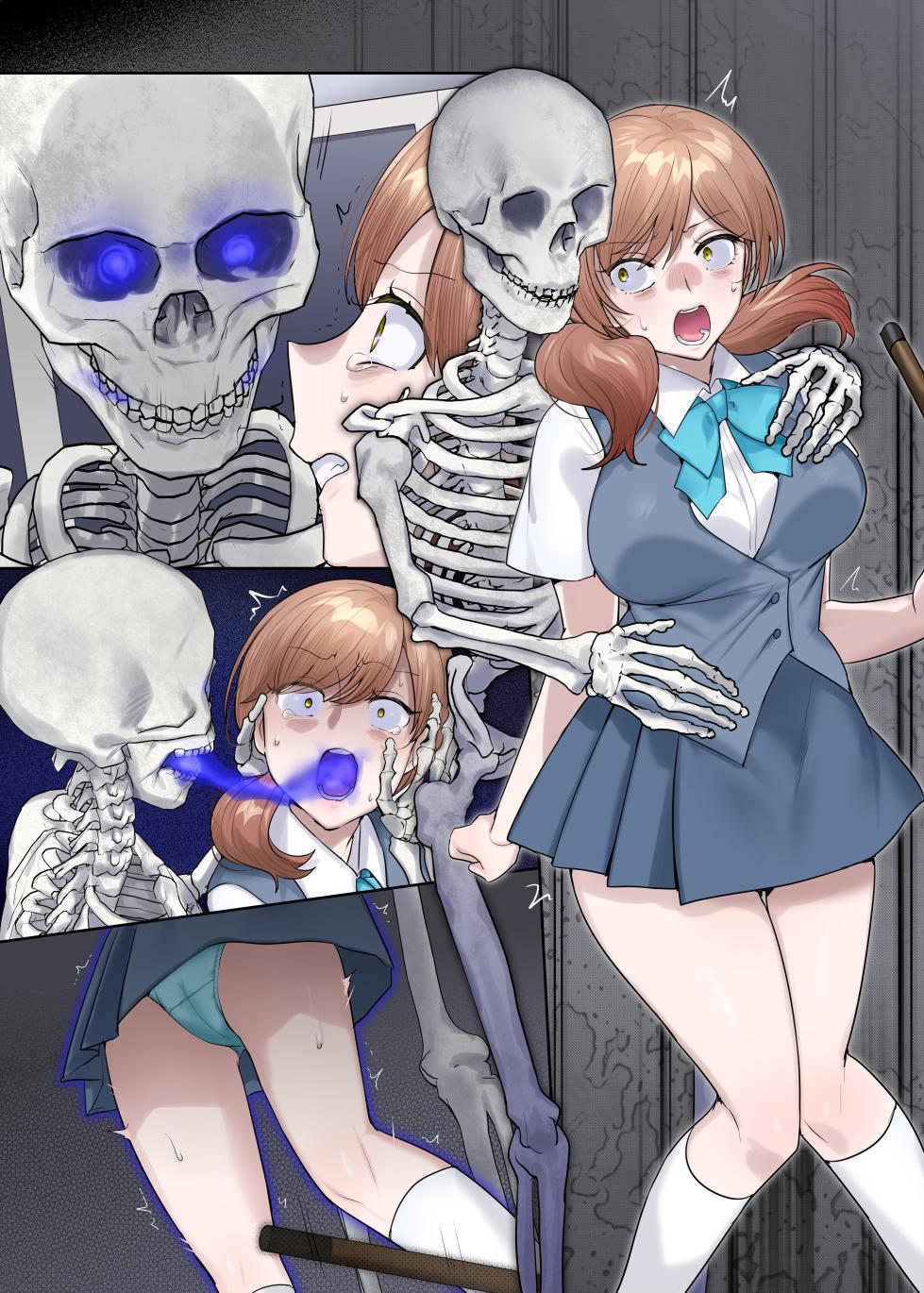 [Hiiragi Popura] Inokori seibutsu-shitsu - Page 16