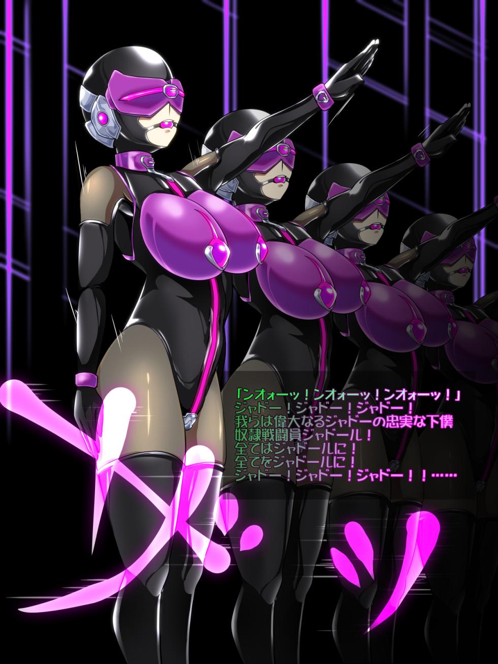 [Ochigan (Wabuki)] Tenchuu Koujo Vaniel no Baai - Page 35