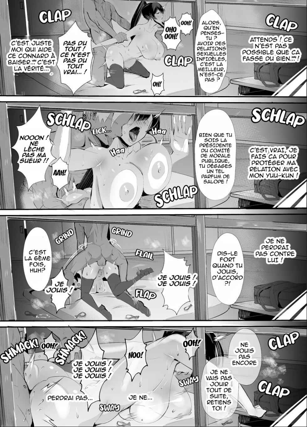 [Zenjidou Shimoneta Seizou Machine (Chinetsu)] Kuppuku ~ Fuuki Iinchou wa Odosarete Netorarete...~  [French] [Hensu] [Decensored] [Digital] - Page 29