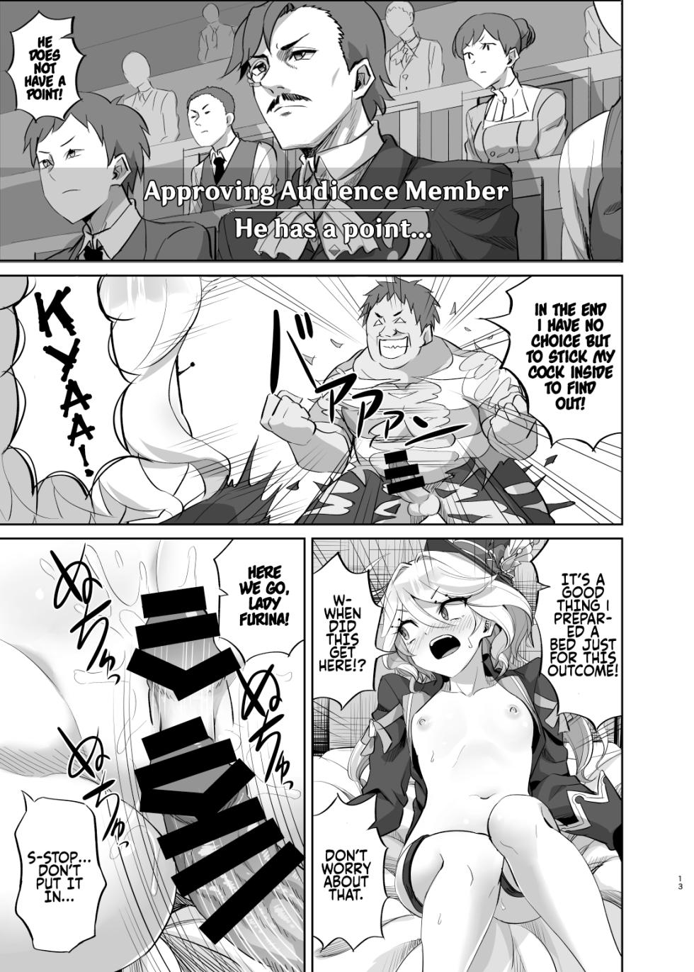 [Can Do Now! (Minarai Zouhyou)] Boku wa Otokonoko ja Nai! ~Suijin Dansei Giwaku Saiban Gijiroku~ | I am not a boy! ~The Trial of the Hydro Archons Suspected Manhood~ (Genshin Impact) [English] [Digital] - Page 12