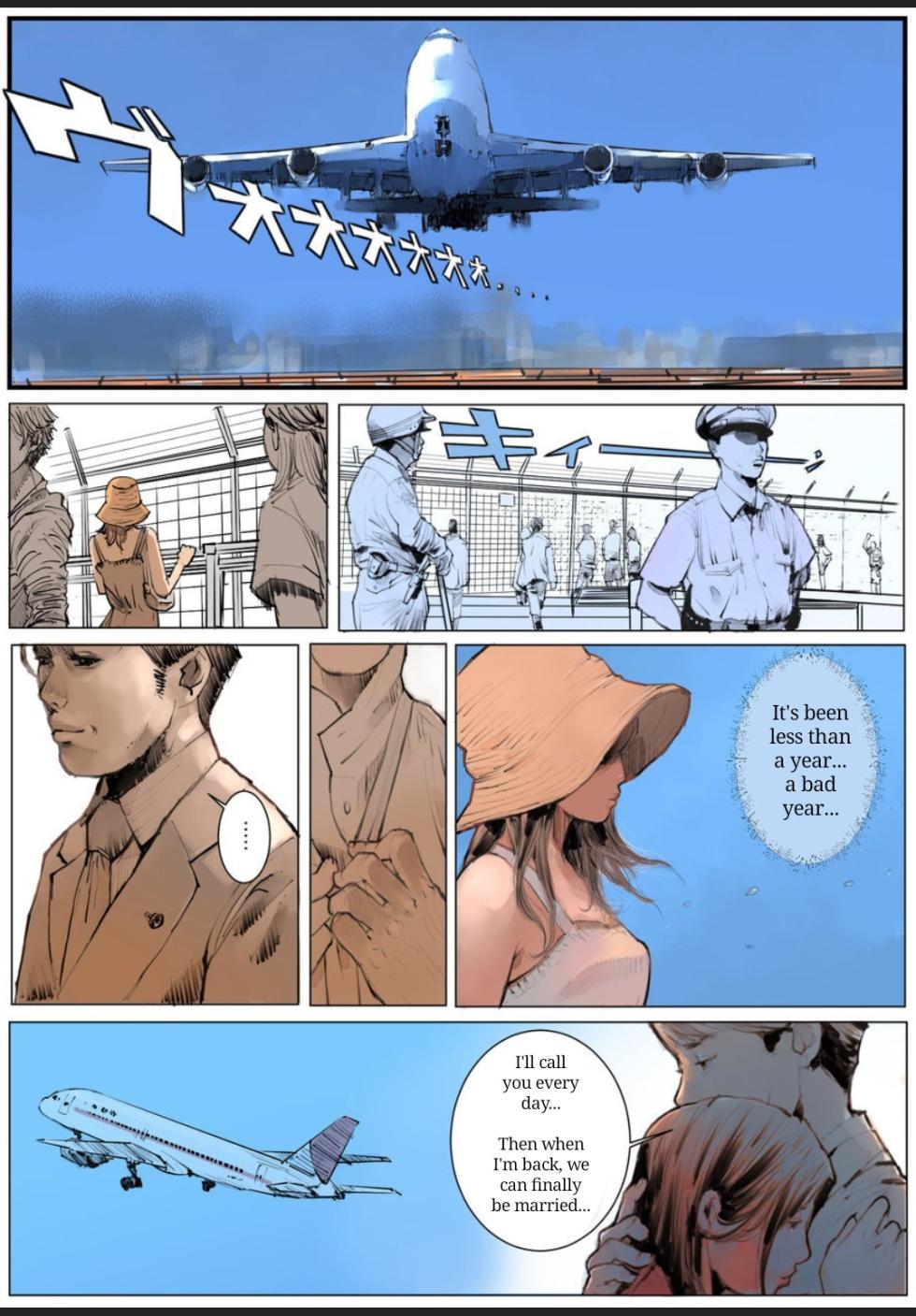 [Sabomiru] Rakusyoku [English] - Page 1