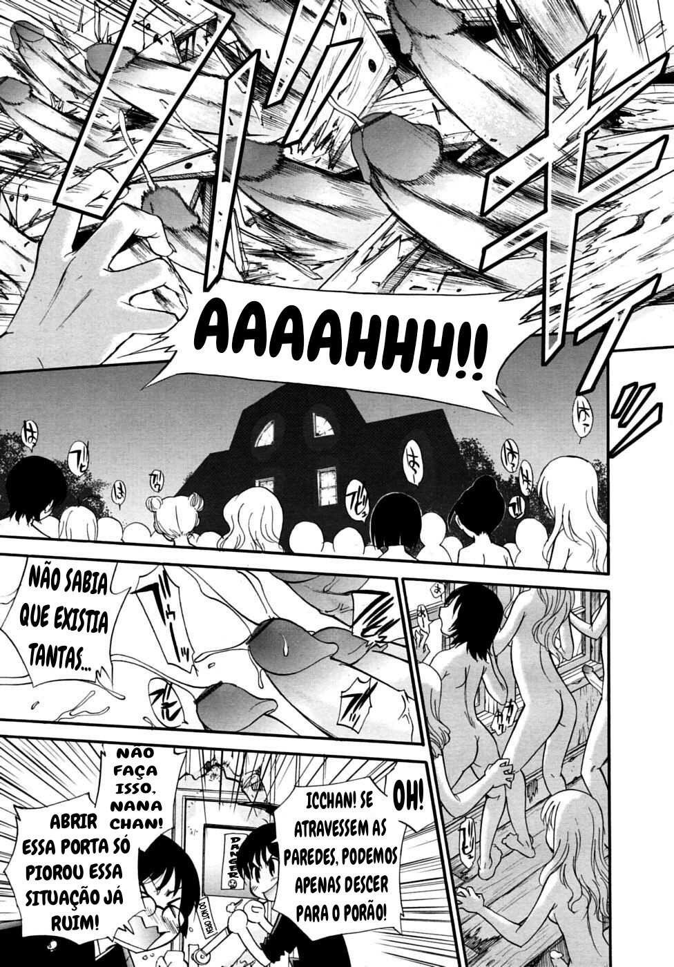 kamirenjaku sanpei - Page 5