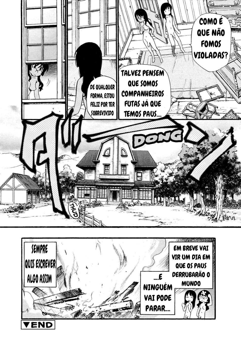kamirenjaku sanpei - Page 10