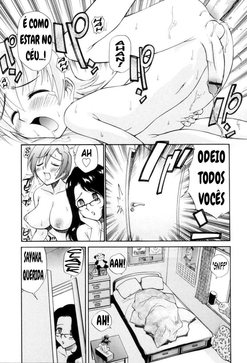 kamirenjaku sanpei - Page 39