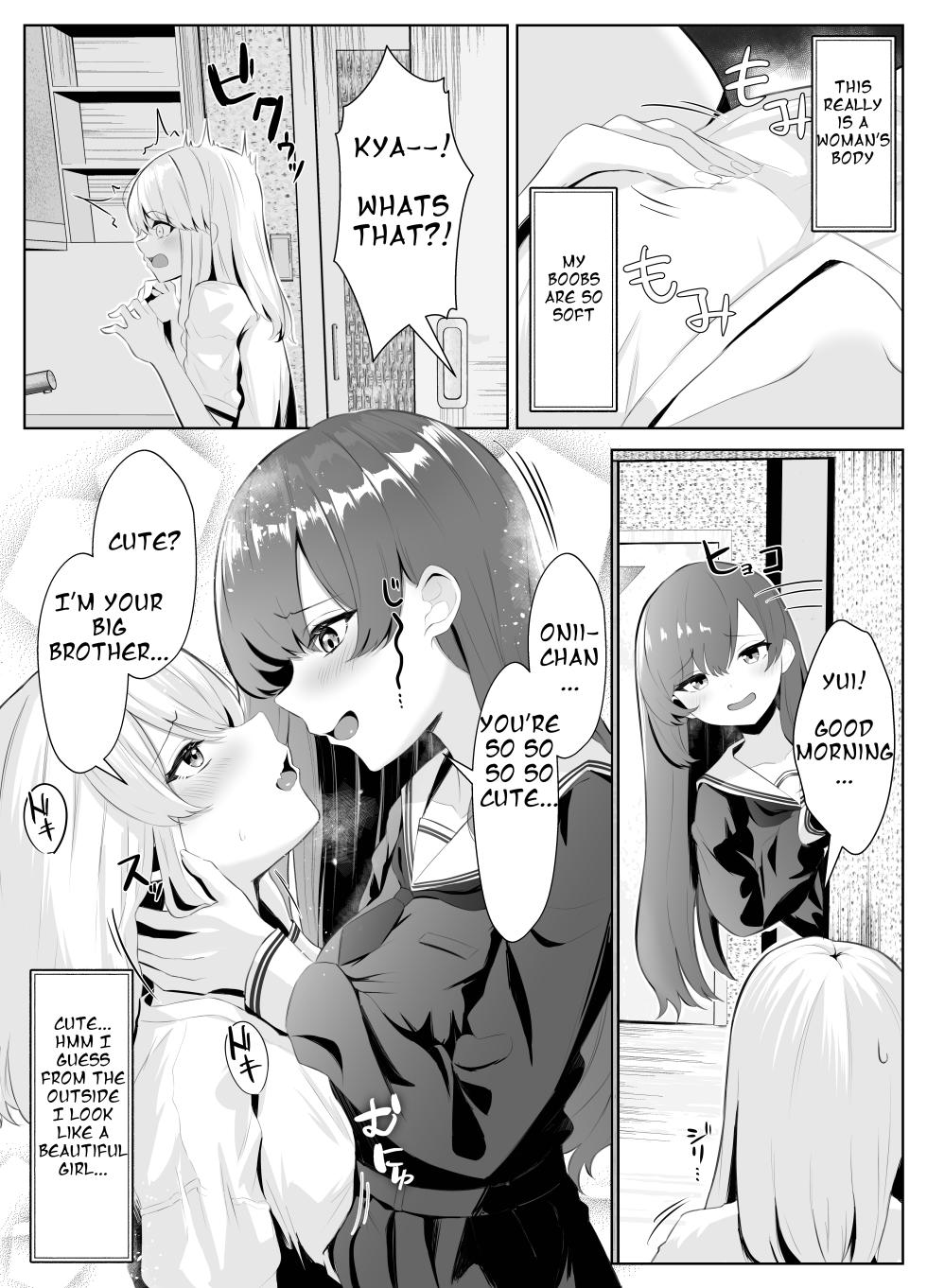 [Kuroshiba Suko] TS Onii-chan ga Futanari Imouto ni Mesuochi Saserareru Hanashi [English] [ushirotranslations] [Digital] - Page 12