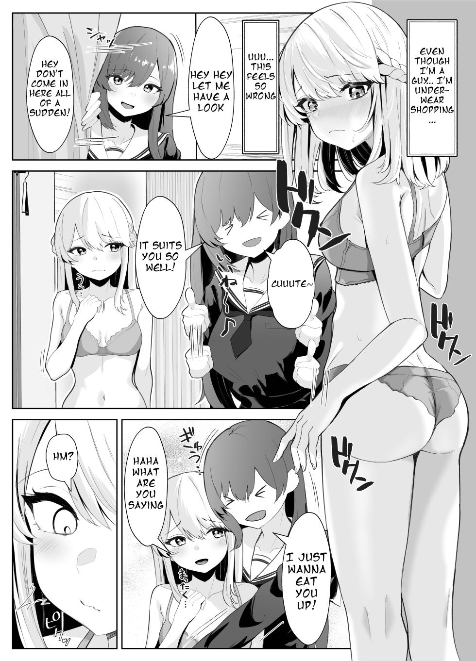 [Kuroshiba Suko] TS Onii-chan ga Futanari Imouto ni Mesuochi Saserareru Hanashi [English] [ushirotranslations] [Digital] - Page 15