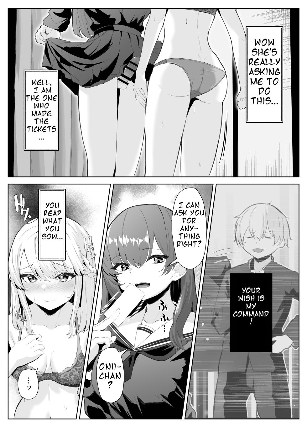 [Kuroshiba Suko] TS Onii-chan ga Futanari Imouto ni Mesuochi Saserareru Hanashi [English] [ushirotranslations] [Digital] - Page 18