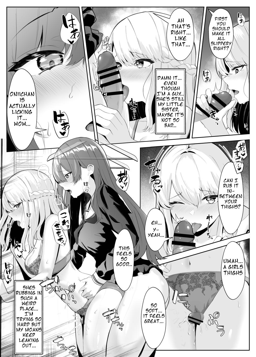 [Kuroshiba Suko] TS Onii-chan ga Futanari Imouto ni Mesuochi Saserareru Hanashi [English] [ushirotranslations] [Digital] - Page 19