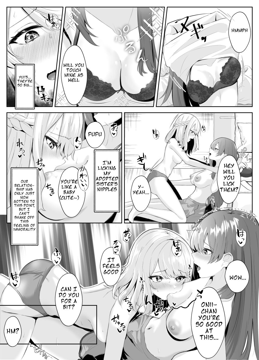 [Kuroshiba Suko] TS Onii-chan ga Futanari Imouto ni Mesuochi Saserareru Hanashi [English] [ushirotranslations] [Digital] - Page 25