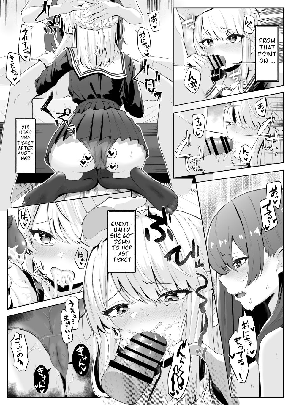 [Kuroshiba Suko] TS Onii-chan ga Futanari Imouto ni Mesuochi Saserareru Hanashi [English] [ushirotranslations] [Digital] - Page 30