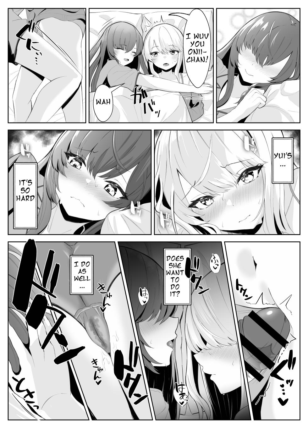 [Kuroshiba Suko] TS Onii-chan ga Futanari Imouto ni Mesuochi Saserareru Hanashi [English] [ushirotranslations] [Digital] - Page 33