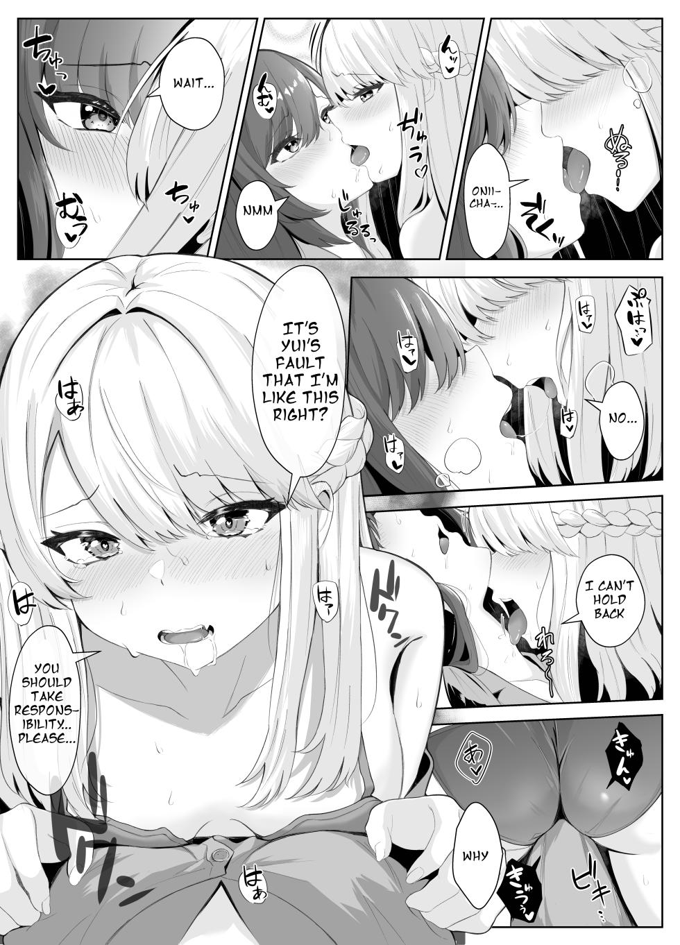 [Kuroshiba Suko] TS Onii-chan ga Futanari Imouto ni Mesuochi Saserareru Hanashi [English] [ushirotranslations] [Digital] - Page 35