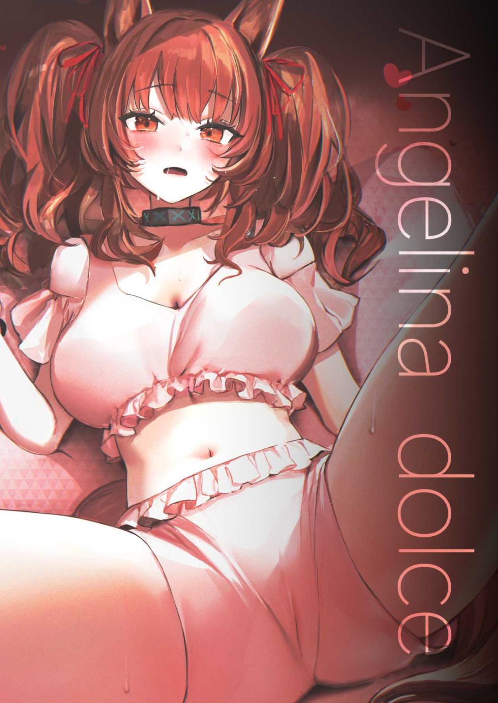 [Neko no Youchuu Kansatsukai (Neko no Youchuu)] Angelina dolce (Arknights) [Chinese] [Jumppmuj個人漢化] [Digital] - Page 33