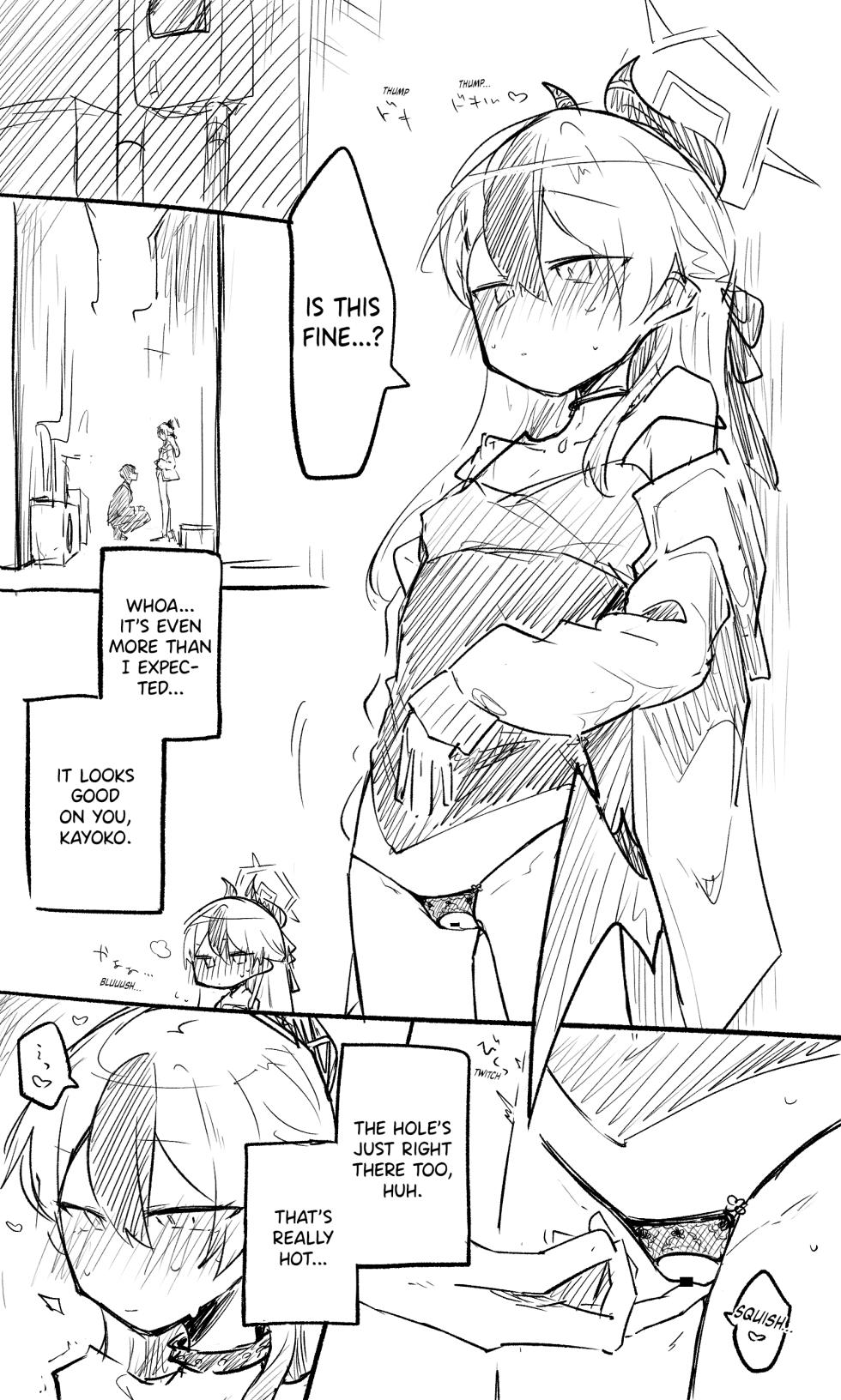 [Nekko] Kayoko Koukaibun + Sabun + Short Manga + Omake (Blue Archive) [English] - Page 8