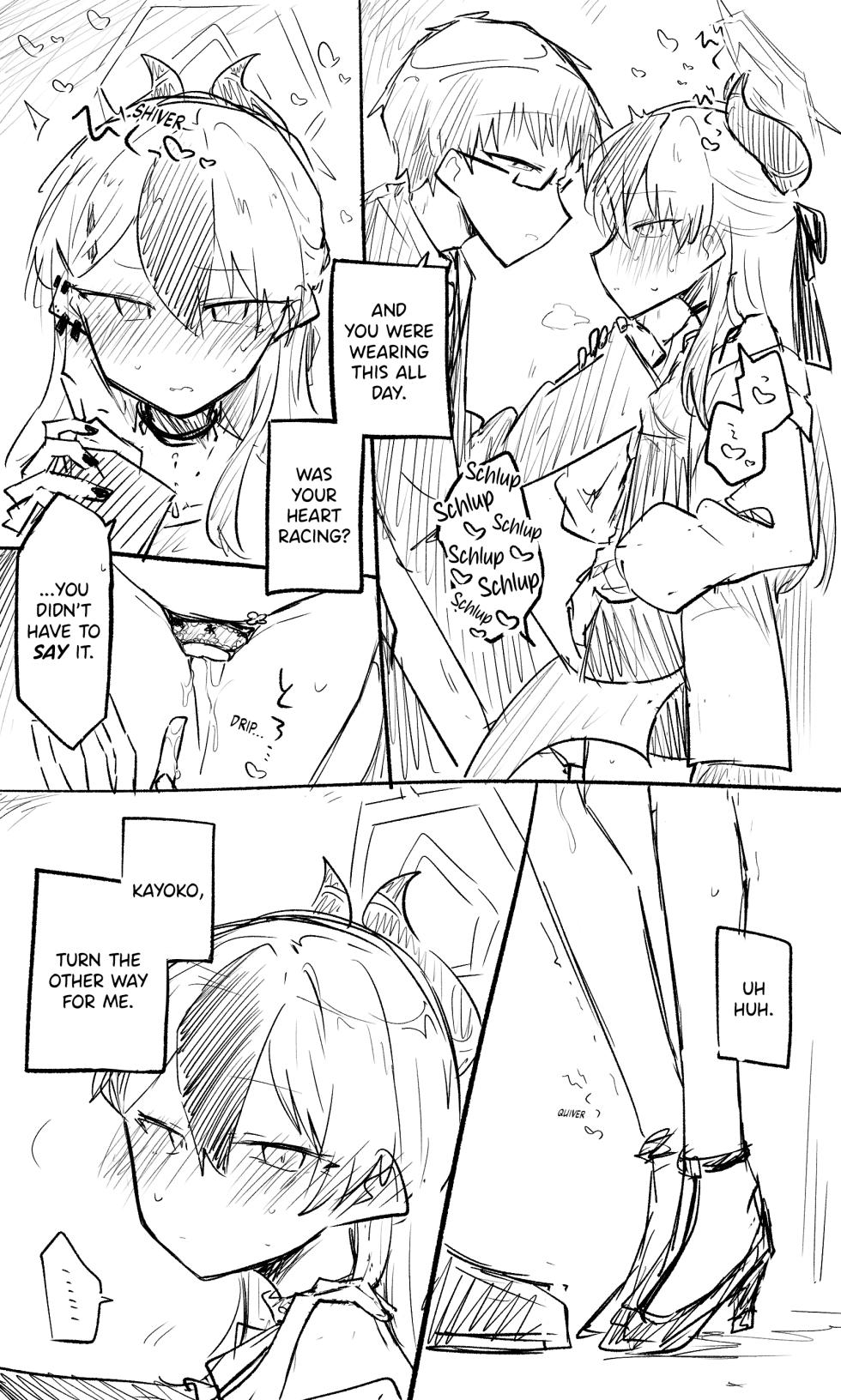 [Nekko] Kayoko Koukaibun + Sabun + Short Manga + Omake (Blue Archive) [English] - Page 9