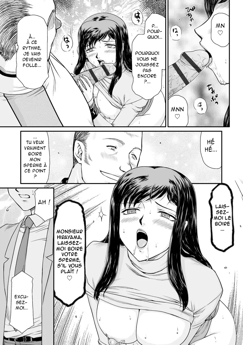 [Taira Hajime] Mesunie Onna Kyoushi Ria to Miu Ch. 1-7 [French] [O-S] [Digital] - Page 20
