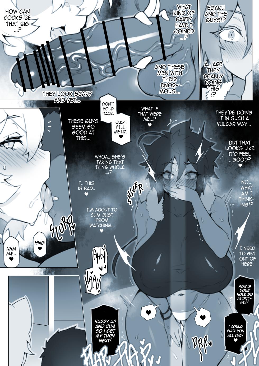 [Fuya] Fighter Toumu's Corruption (Complete) - Page 21