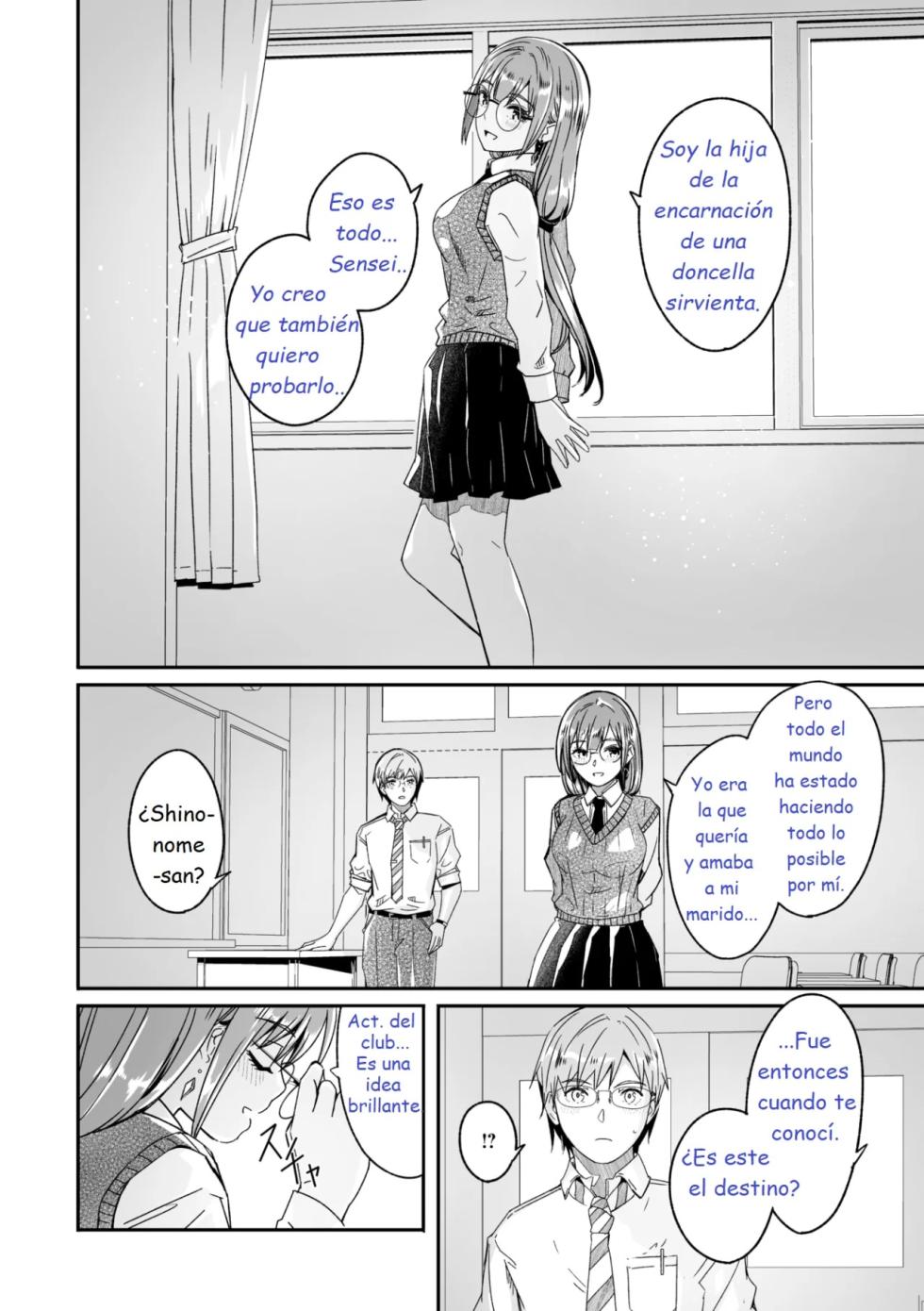 [Gustav] Kimi wa Kagayaku Tsukihana no you ni (COMIC Megastore Vol.13) [Spanish] [Earl Hickey0] - Page 7