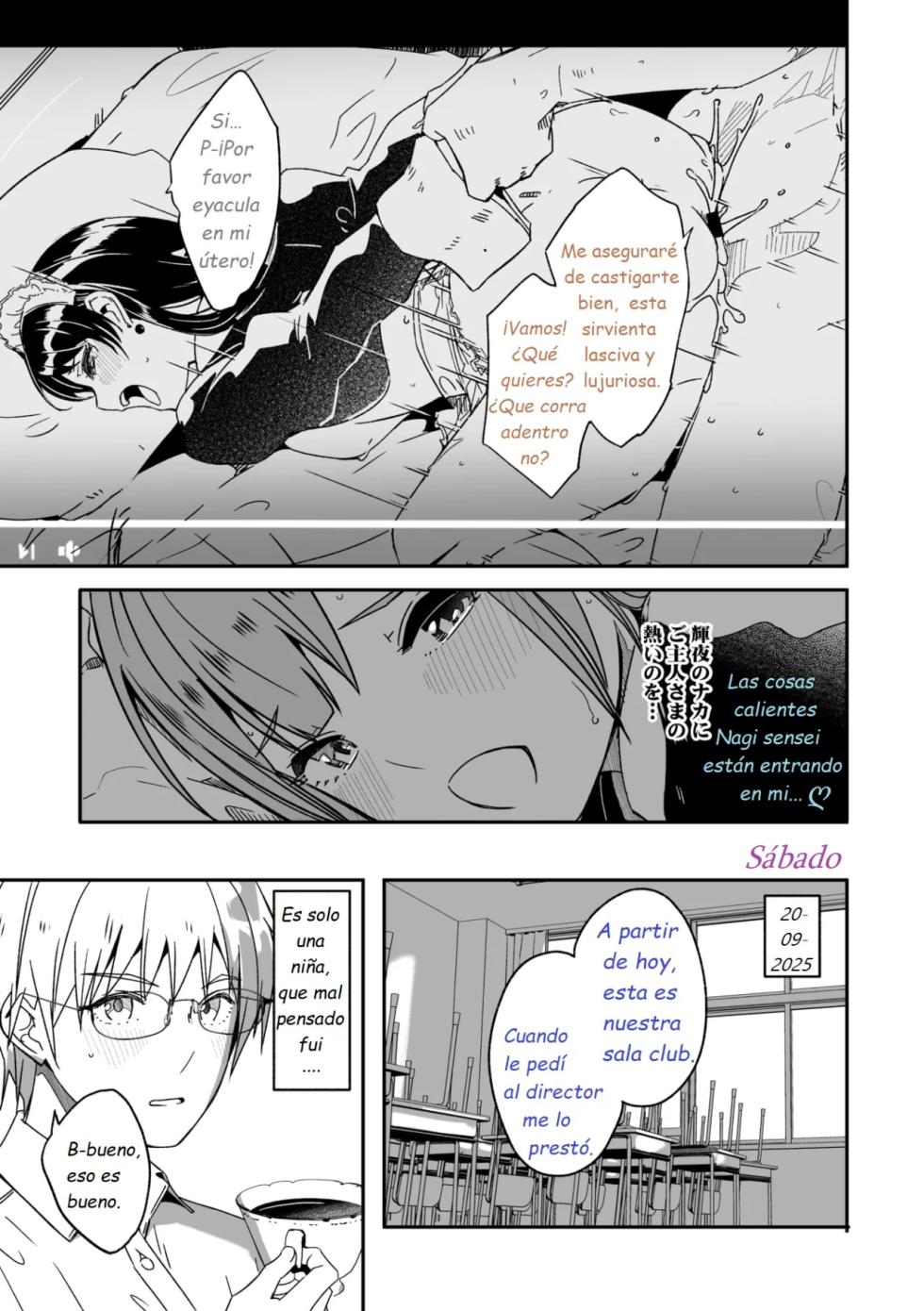 [Gustav] Kimi wa Kagayaku Tsukihana no you ni (COMIC Megastore Vol.13) [Spanish] [Earl Hickey0] - Page 10