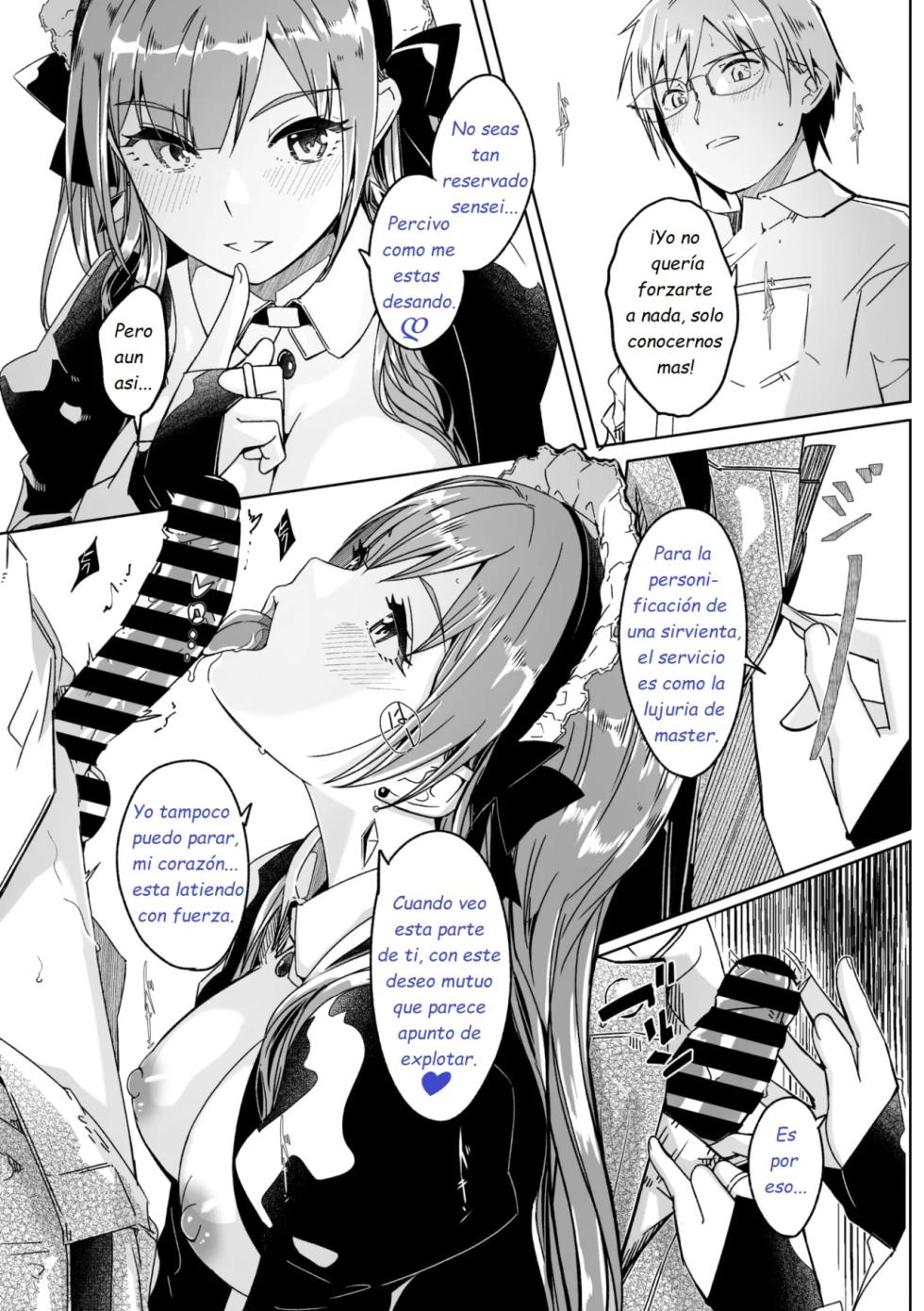 [Gustav] Kimi wa Kagayaku Tsukihana no you ni (COMIC Megastore Vol.13) [Spanish] [Earl Hickey0] - Page 14
