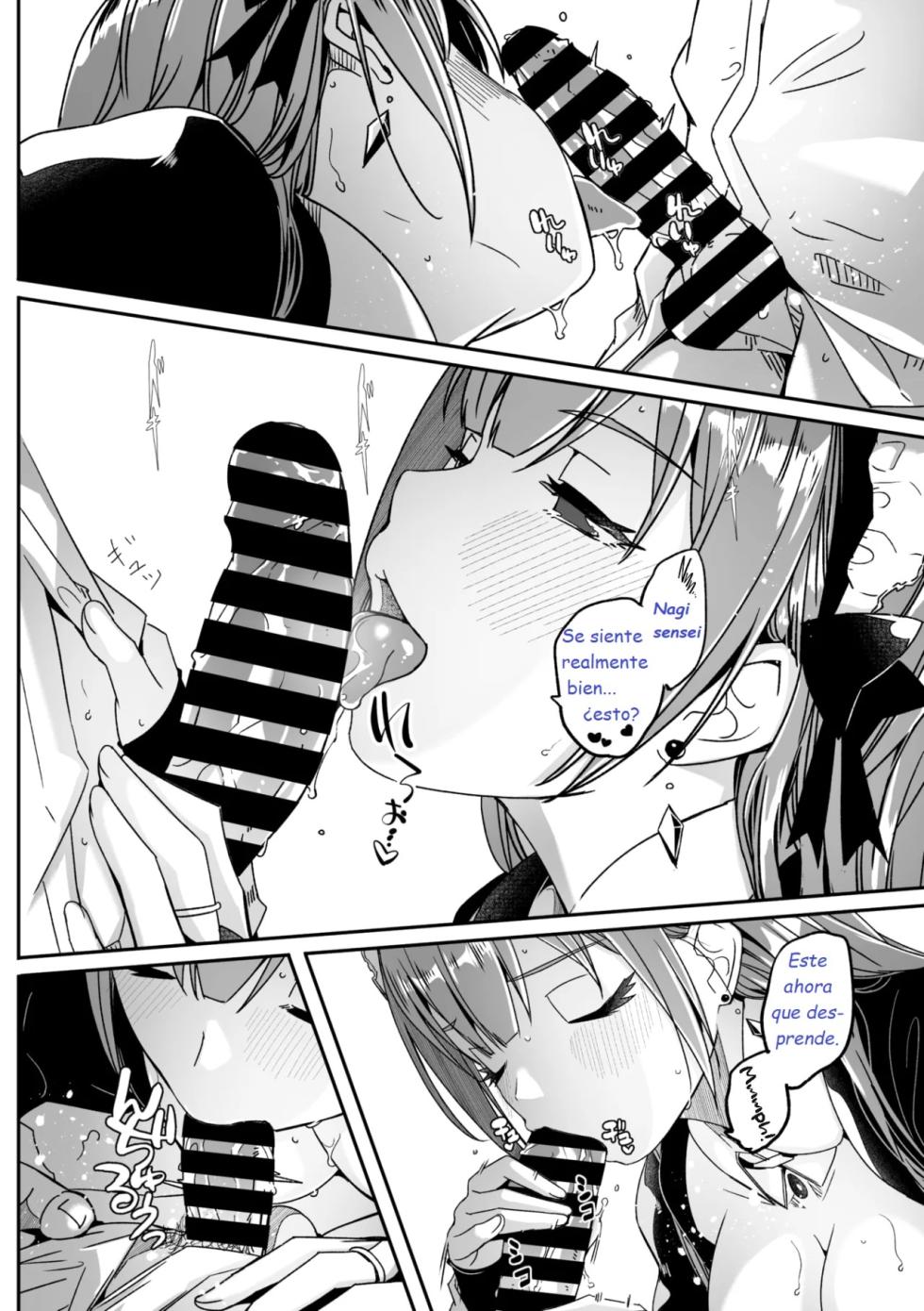 [Gustav] Kimi wa Kagayaku Tsukihana no you ni (COMIC Megastore Vol.13) [Spanish] [Earl Hickey0] - Page 17