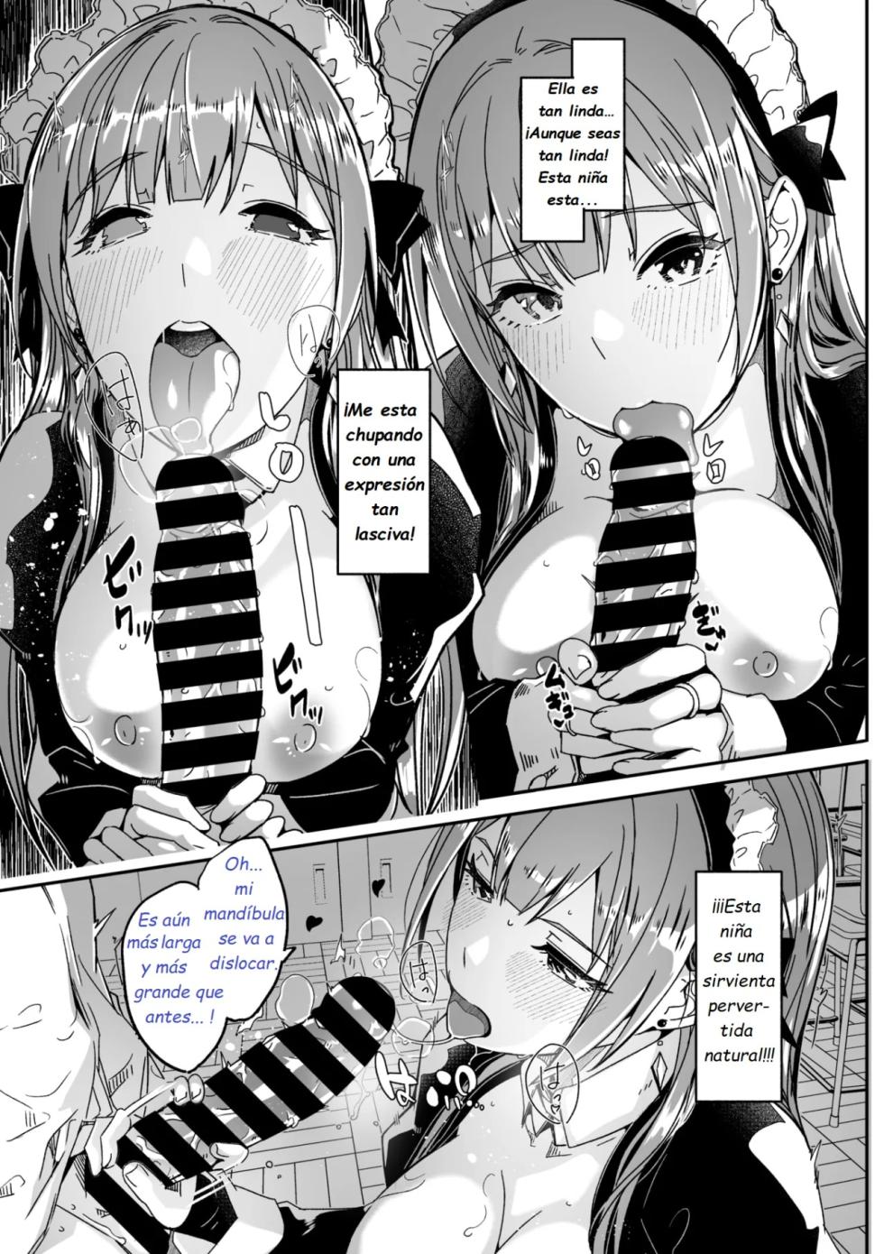 [Gustav] Kimi wa Kagayaku Tsukihana no you ni (COMIC Megastore Vol.13) [Spanish] [Earl Hickey0] - Page 18