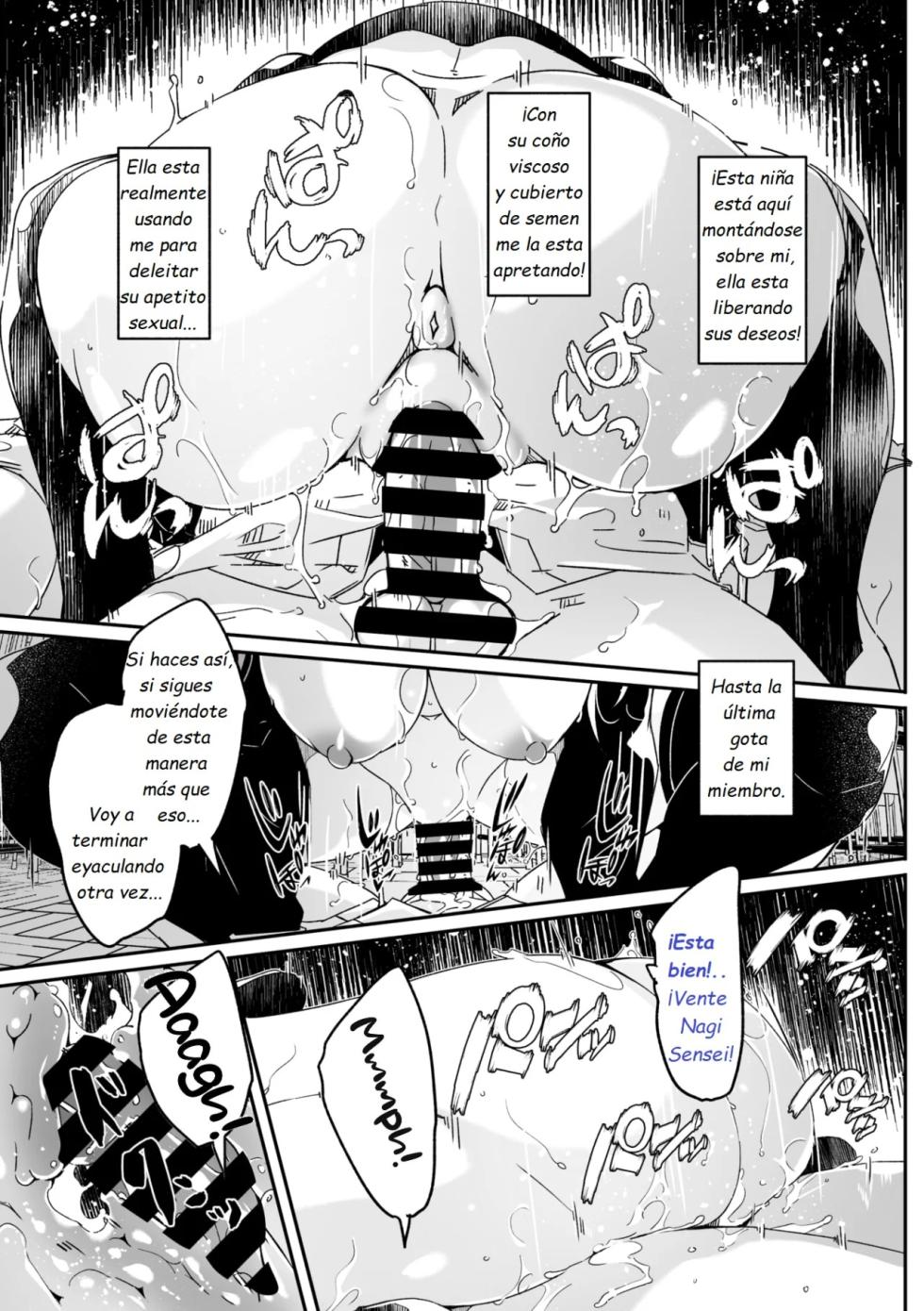 [Gustav] Kimi wa Kagayaku Tsukihana no you ni (COMIC Megastore Vol.13) [Spanish] [Earl Hickey0] - Page 34