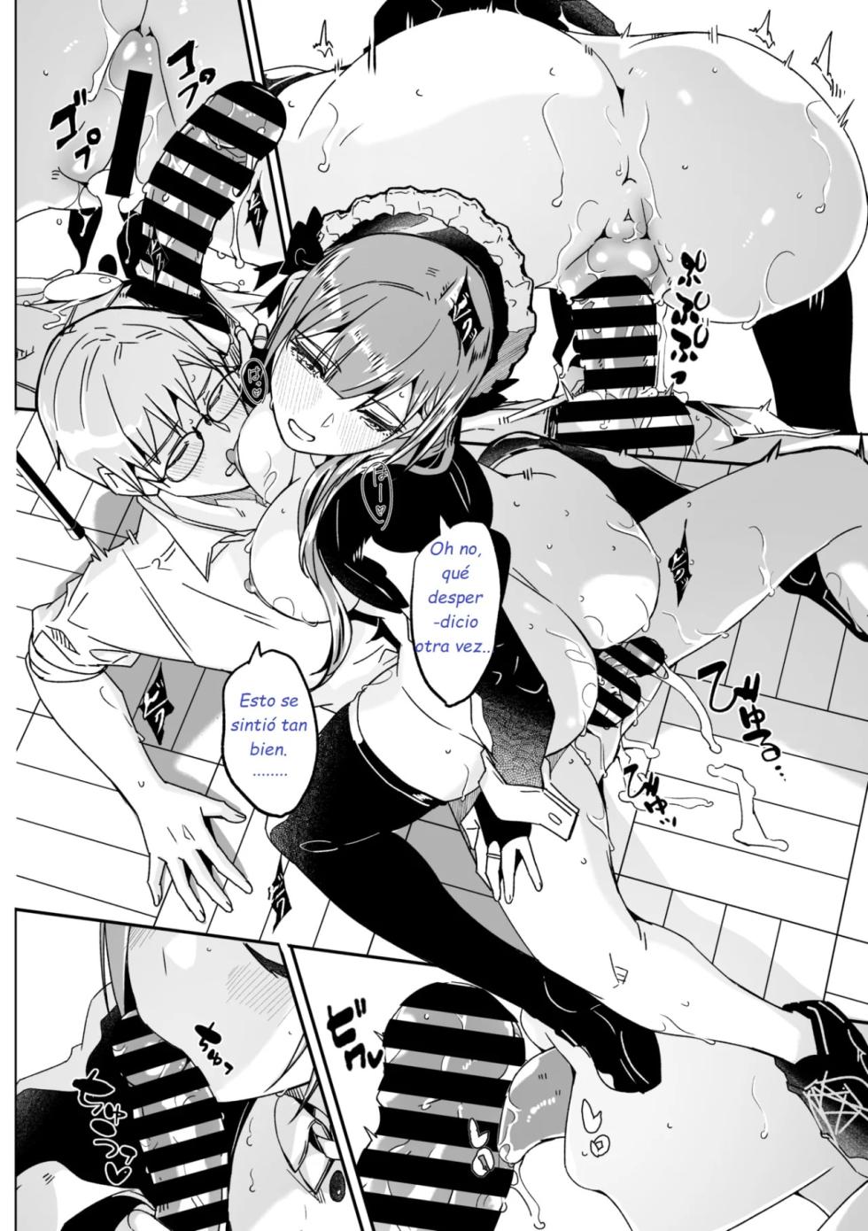 [Gustav] Kimi wa Kagayaku Tsukihana no you ni (COMIC Megastore Vol.13) [Spanish] [Earl Hickey0] - Page 37