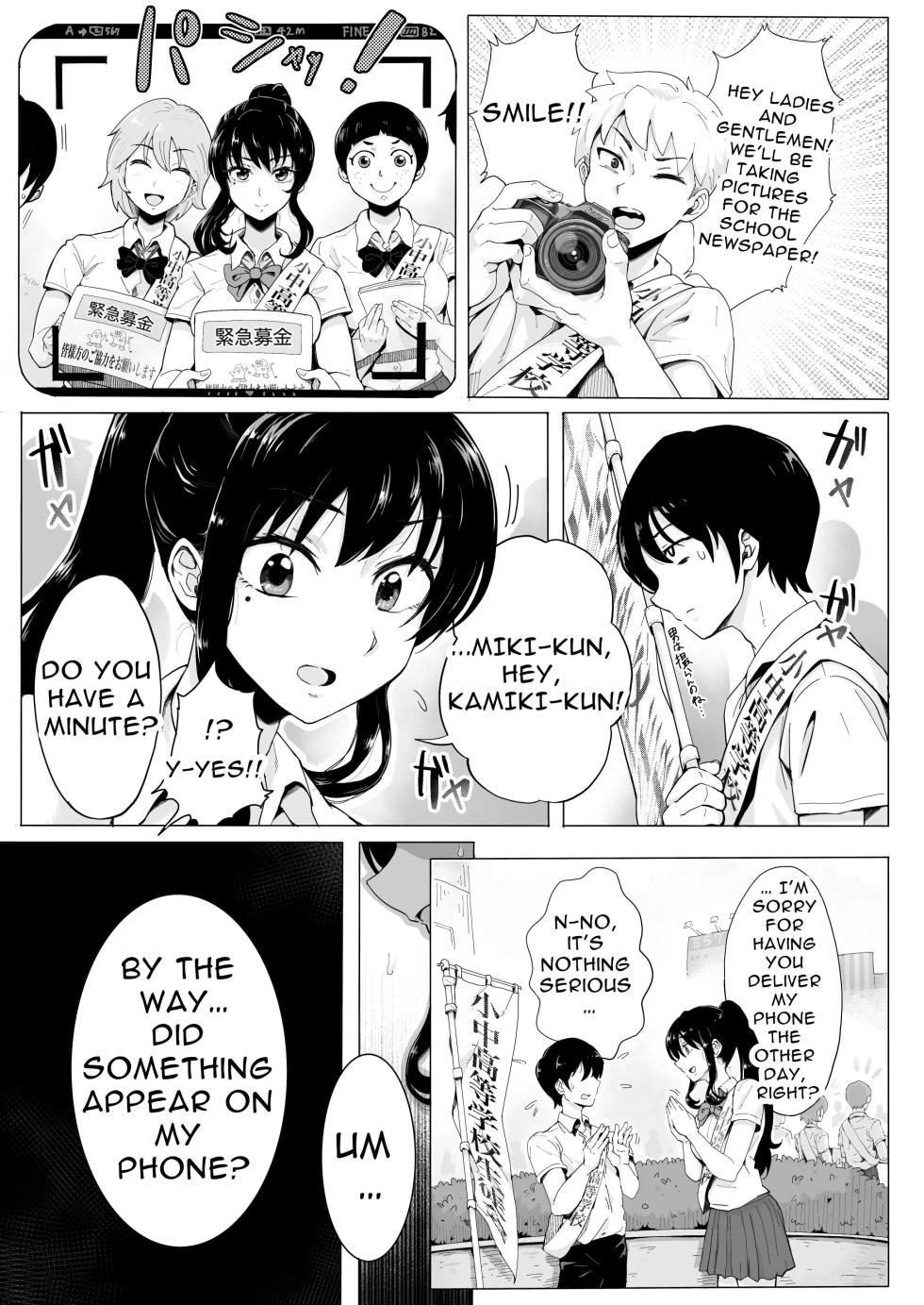 [Teihatu Syouzyo Titai] Hikari no Ko ~Shougeki no Teihatsu Gekijou~ | The Child Of Light 〜A Shaving Passion's Dream〜 [English] - Page 8