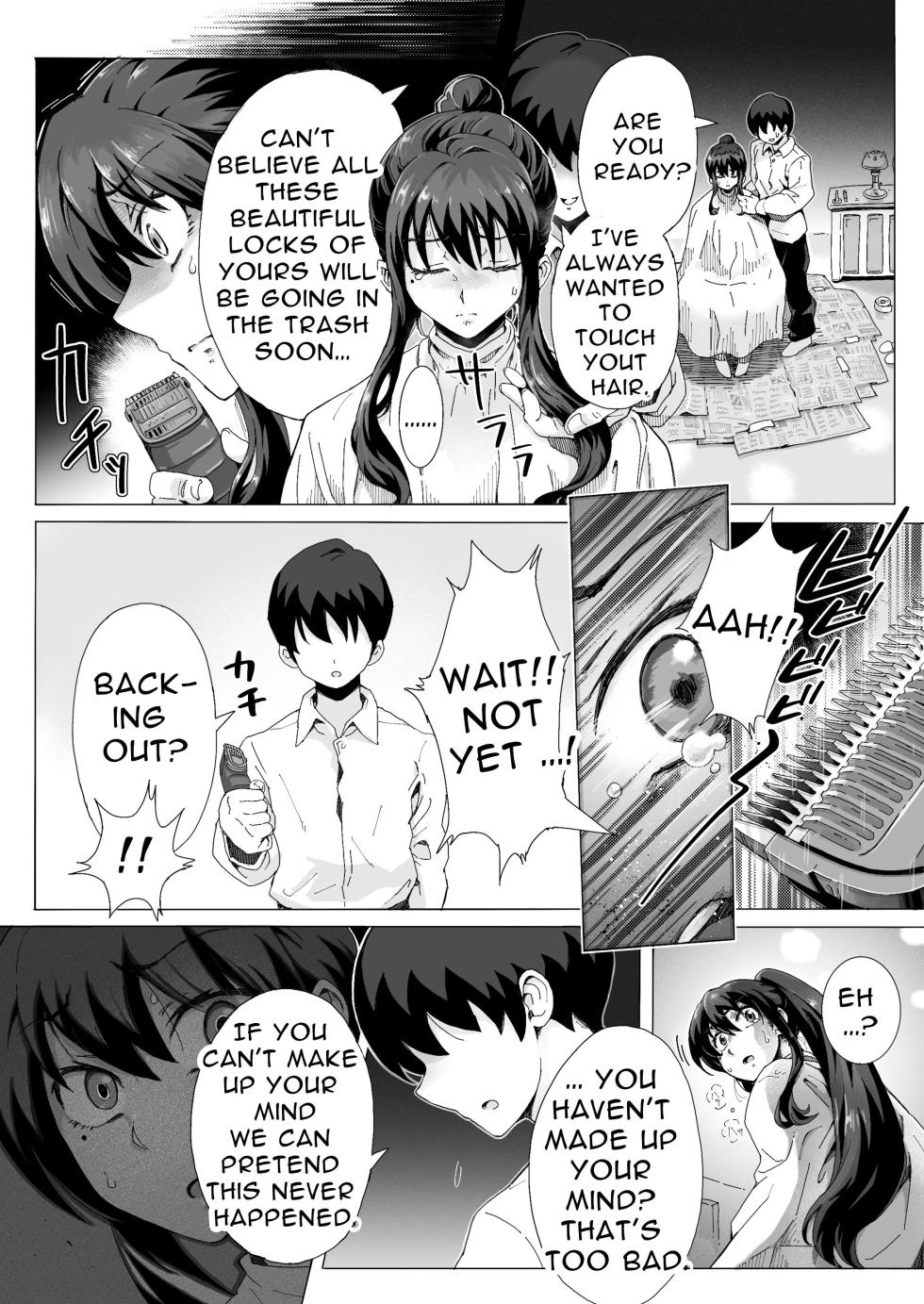 [Teihatu Syouzyo Titai] Hikari no Ko ~Shougeki no Teihatsu Gekijou~ | The Child Of Light 〜A Shaving Passion's Dream〜 [English] - Page 19