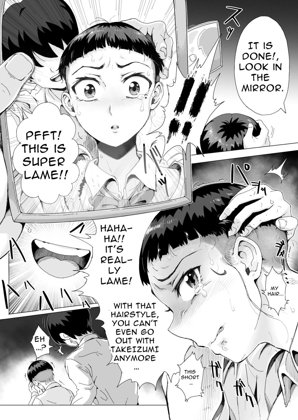 [Teihatu Syouzyo Titai] Hikari no Ko ~Shougeki no Teihatsu Gekijou~ | The Child Of Light 〜A Shaving Passion's Dream〜 [English] - Page 22